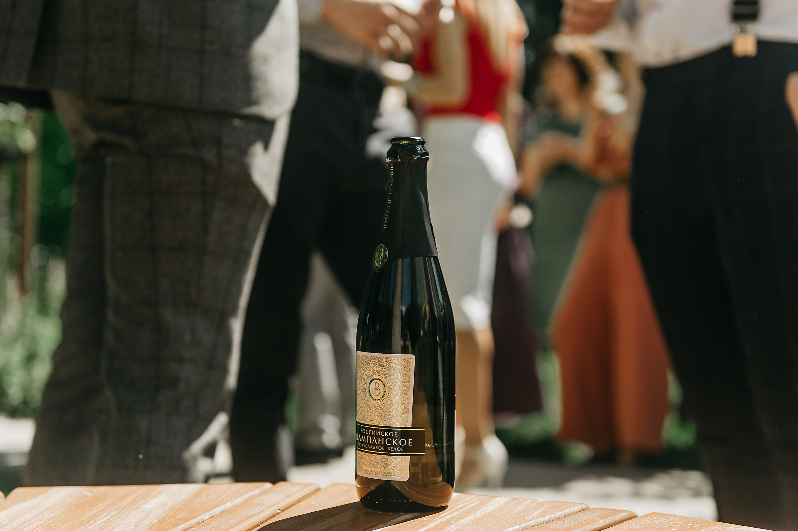 Дина и Влад. Фотограф в Белгороде Александр Архипов