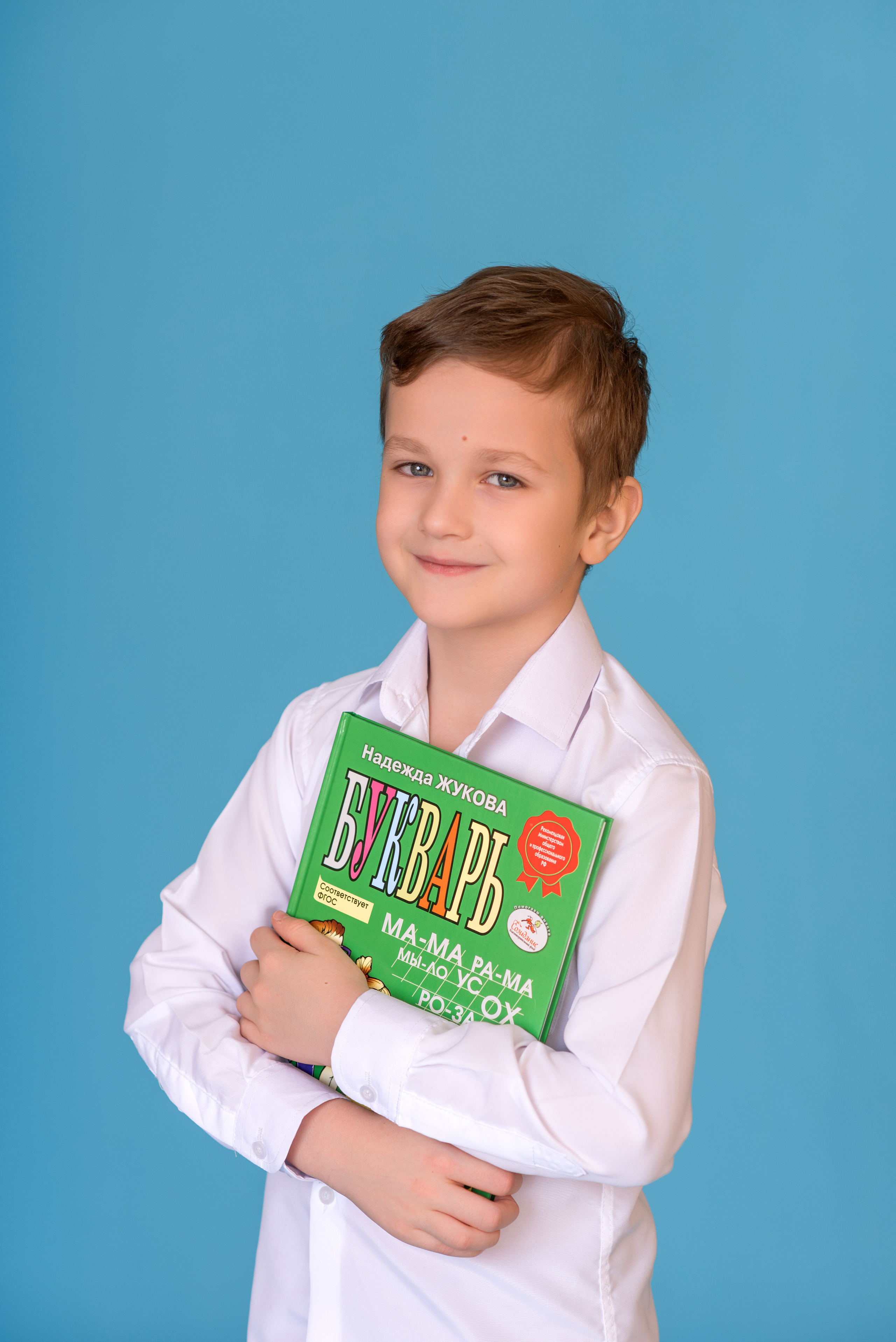 Выпускные альбома Москва и Московская область