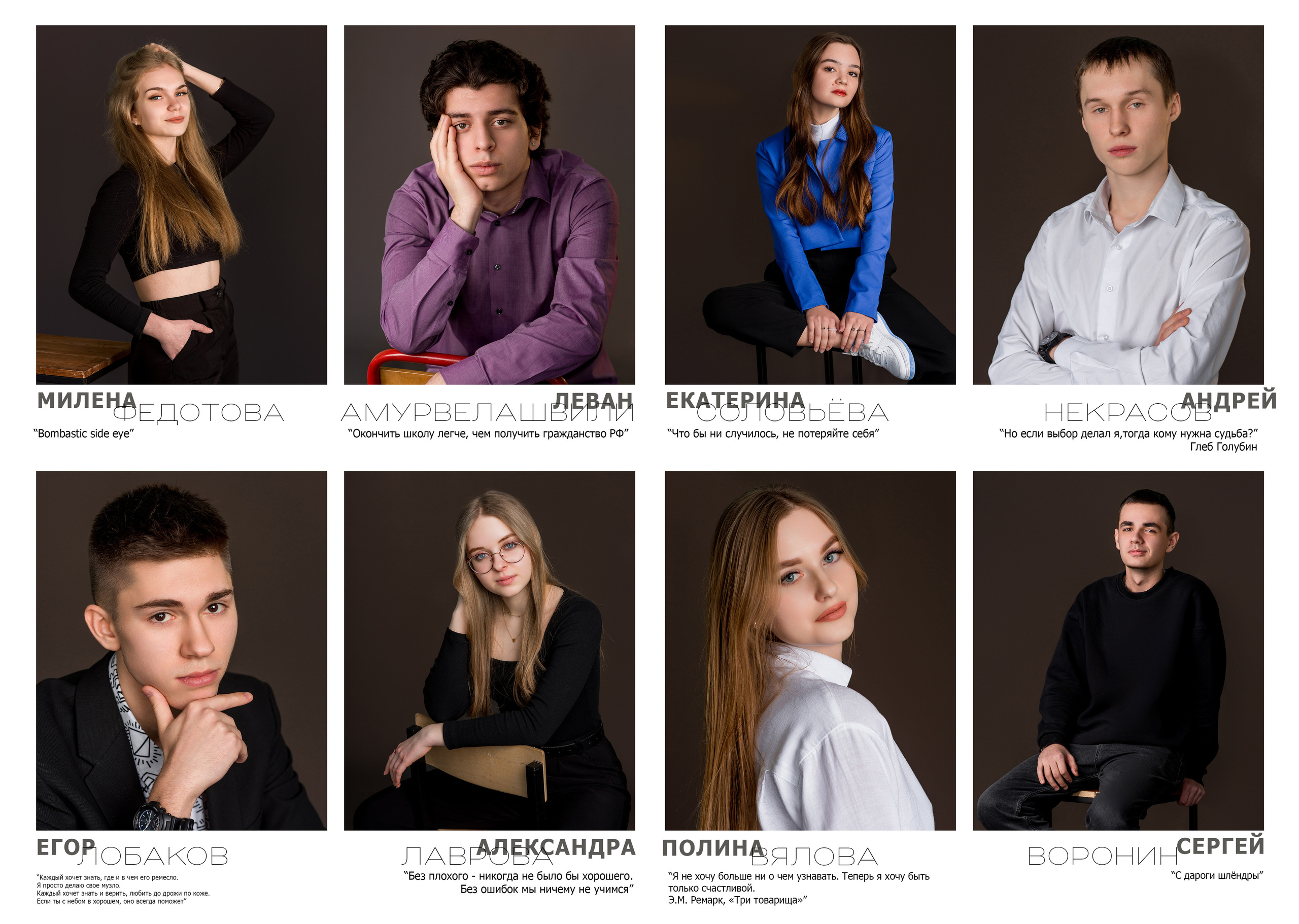 Общий альбом.Большой. Выпускные альбома Москва и Московская область