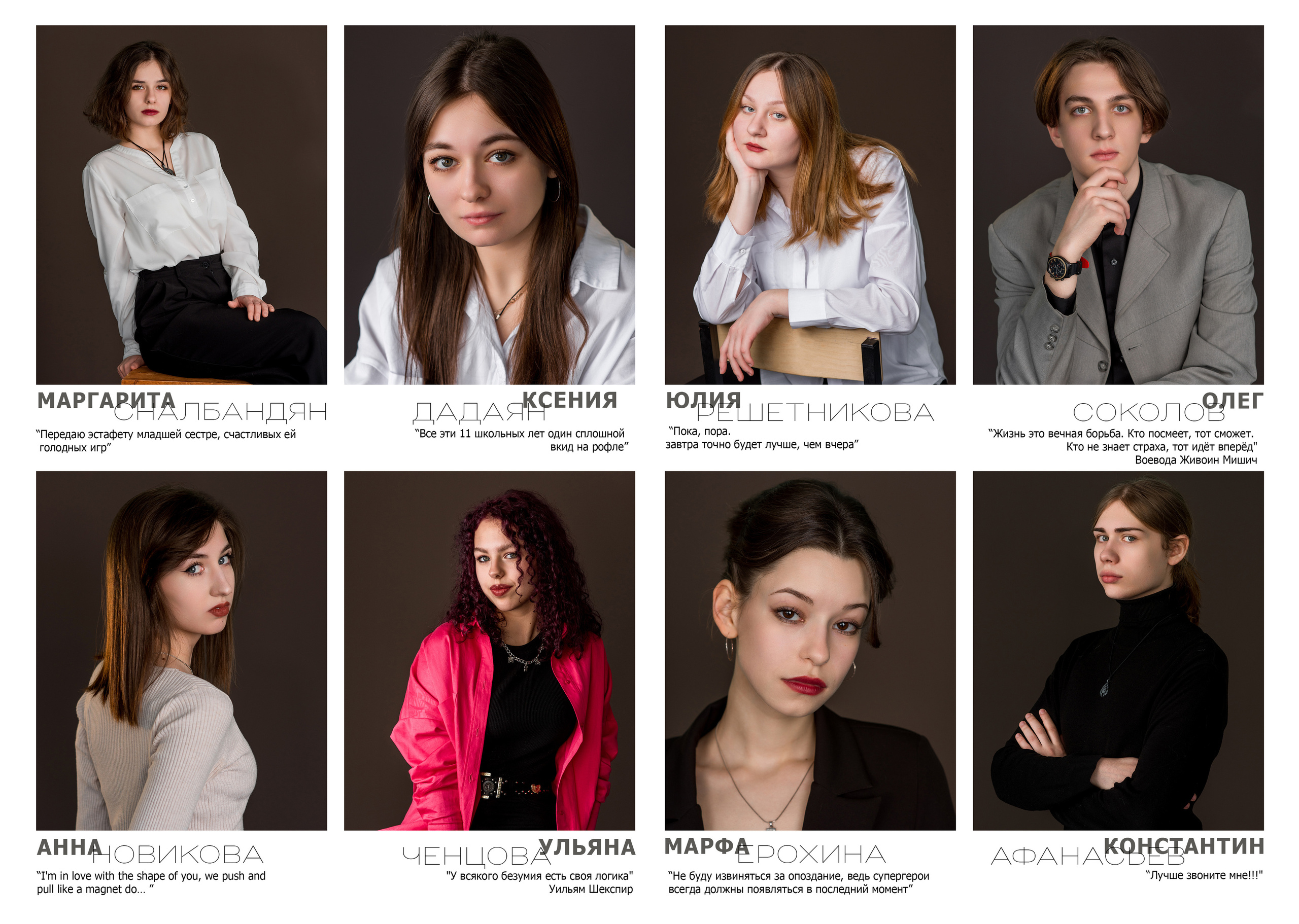 Общий альбом.Большой. Выпускные альбома Москва и Московская область