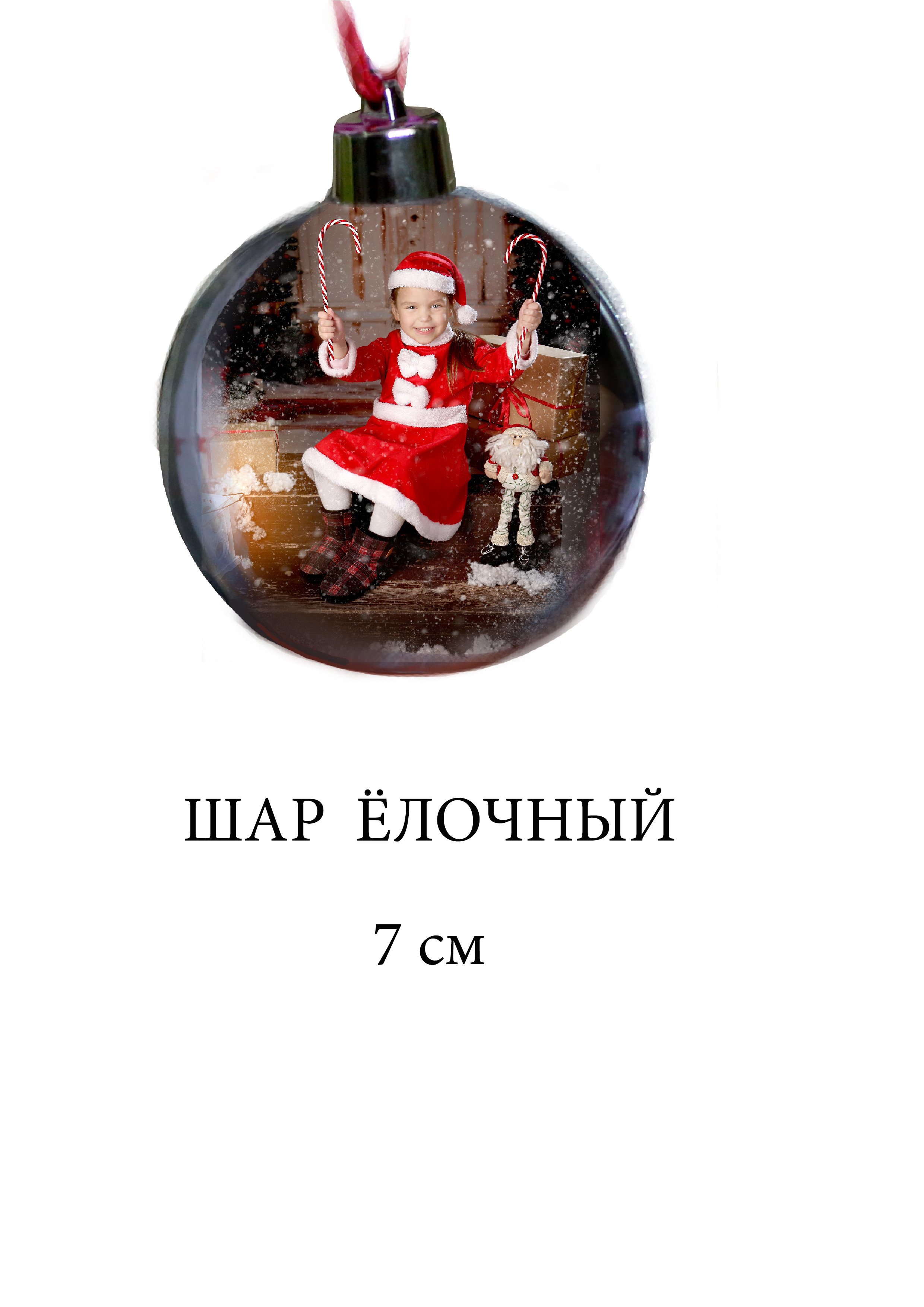 Новогодние Ступеньки 2025. Фото в Минске Олег Цыганок #вашэнергичныйфотограф