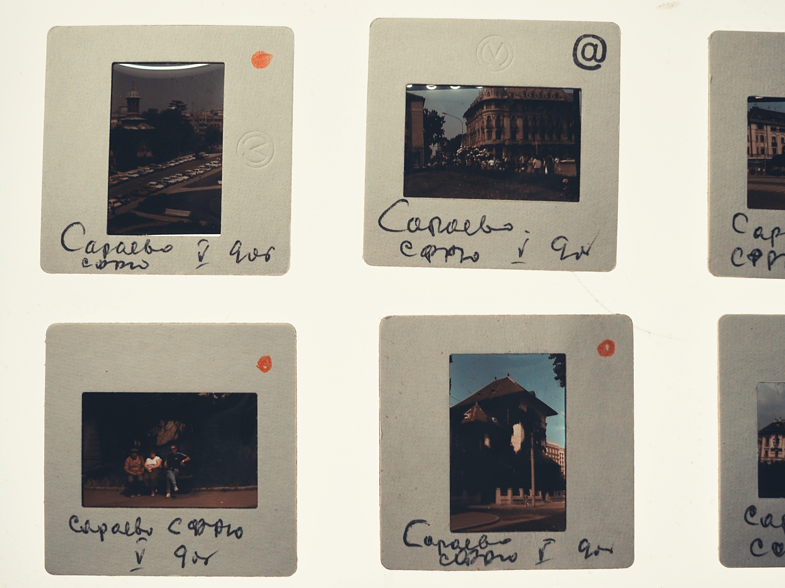 Сараево 1990