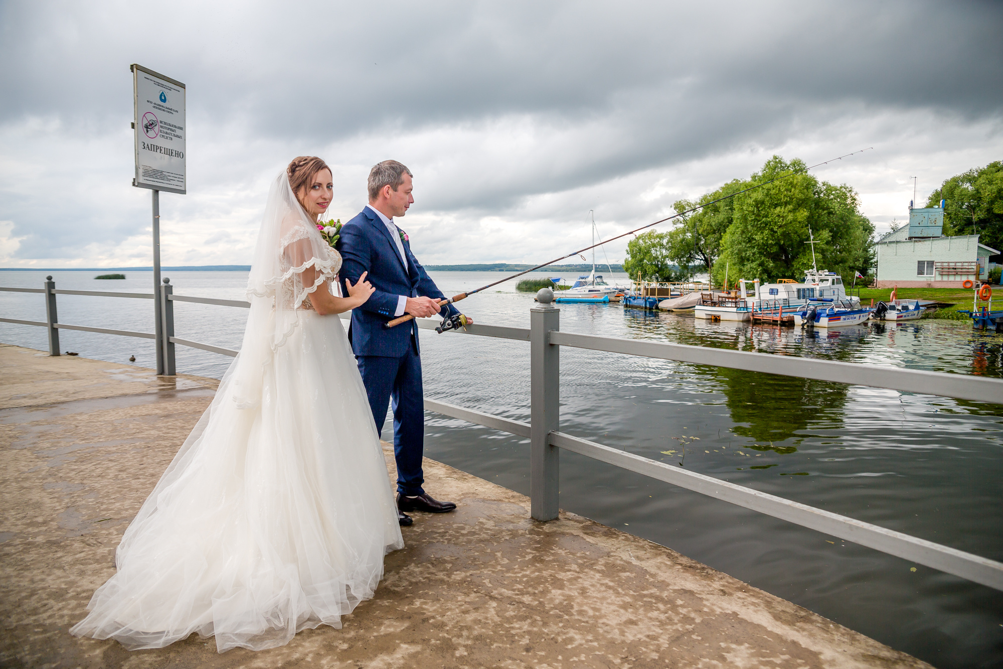 фотограф переславль812