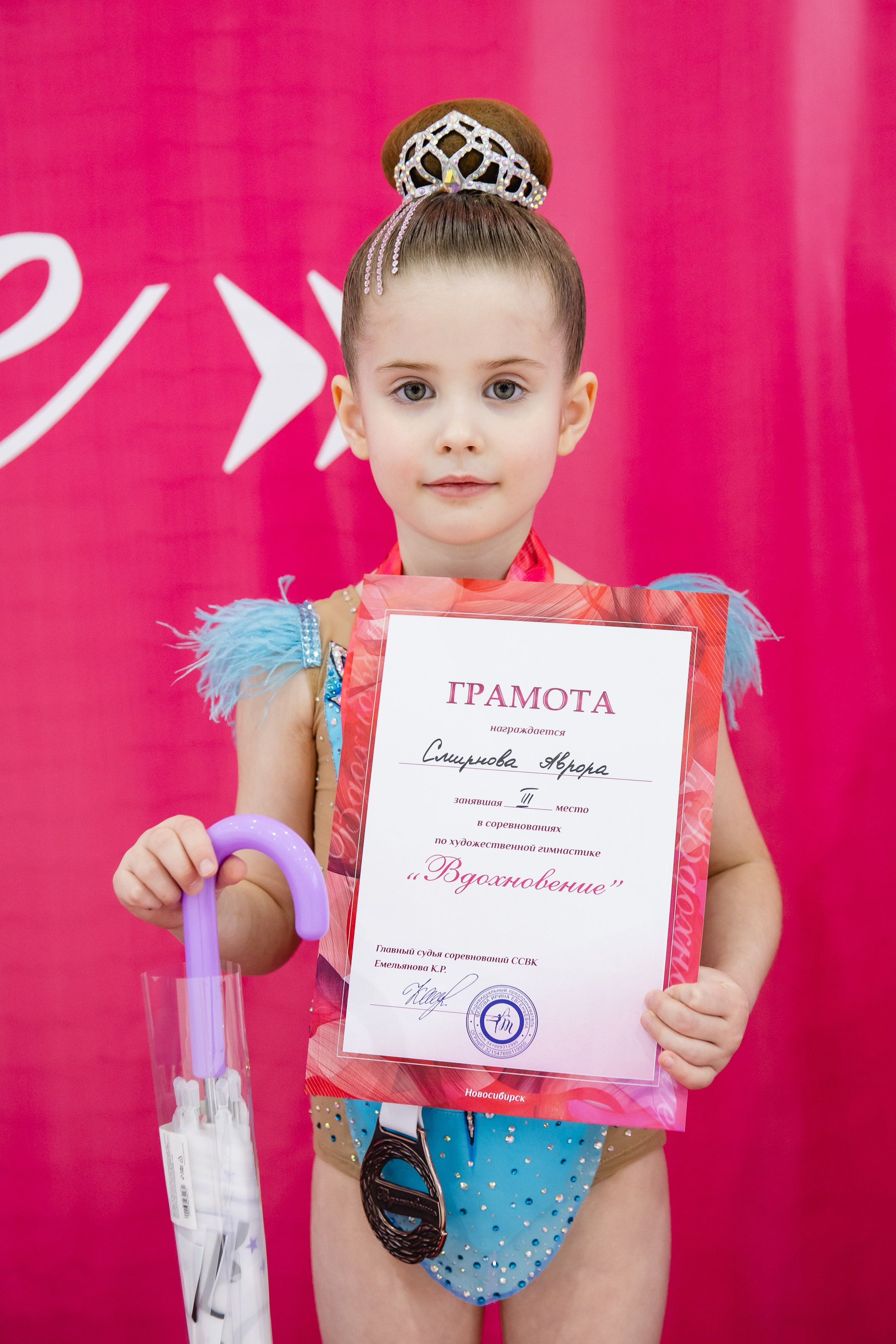 Вдохновение. Воробьева Ксения — Спортивный и танцевальный фотограф Новосибирск