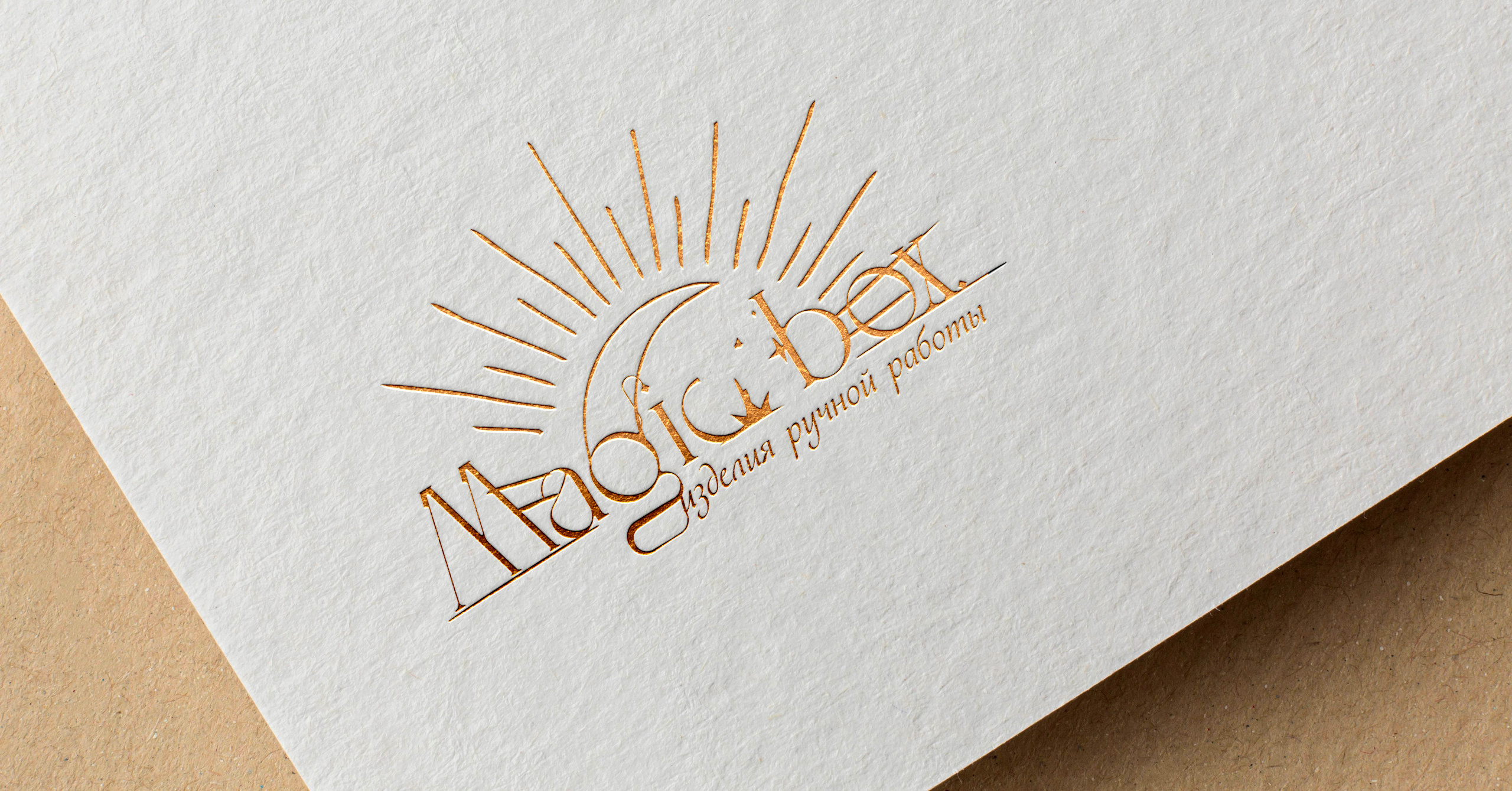 Портфолио дизайн