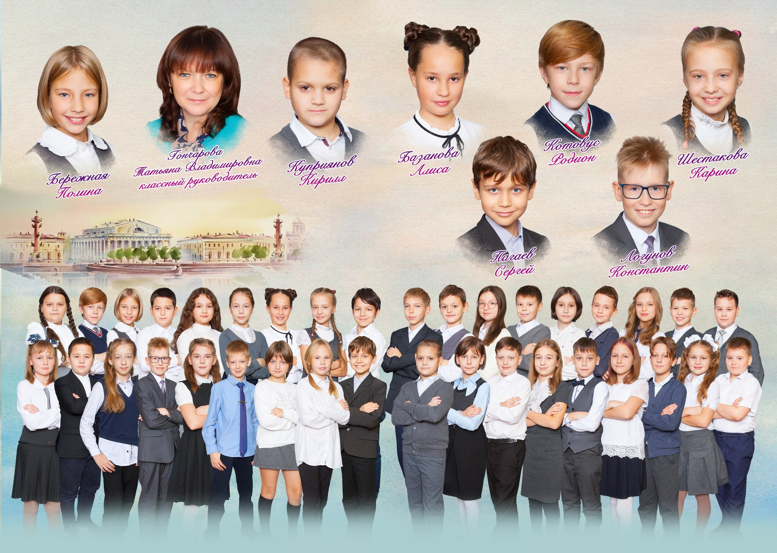 Выпускной альбом "Акварель". Выпускные альбомы Детки в кадре Санкт-Петербург и ЛО