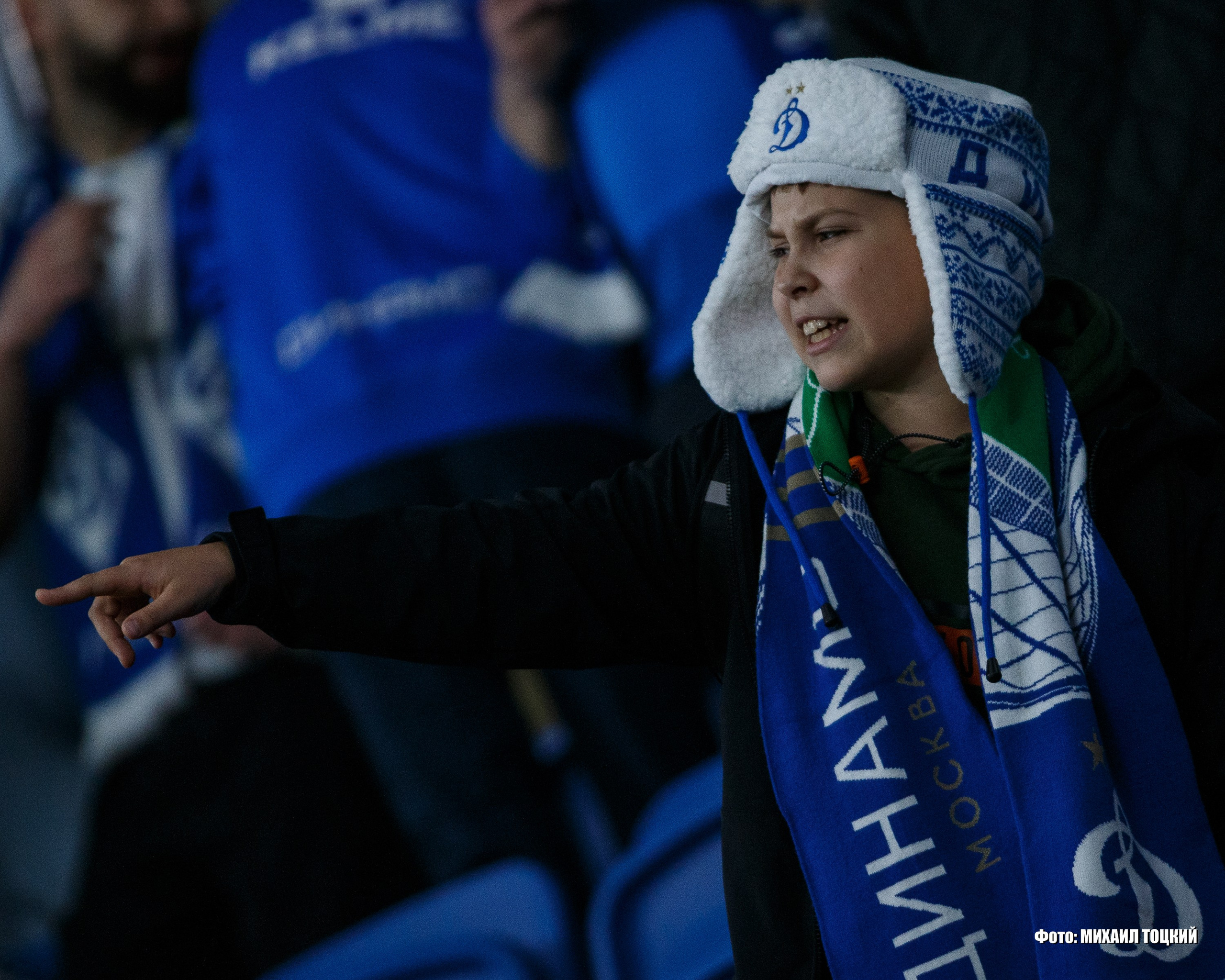 Фоторепортаж. Кубок России. Динамо (Москва) — ЦСКА (Москва). Михаил Тоцкий портретный и репортажный фотограф в Москве