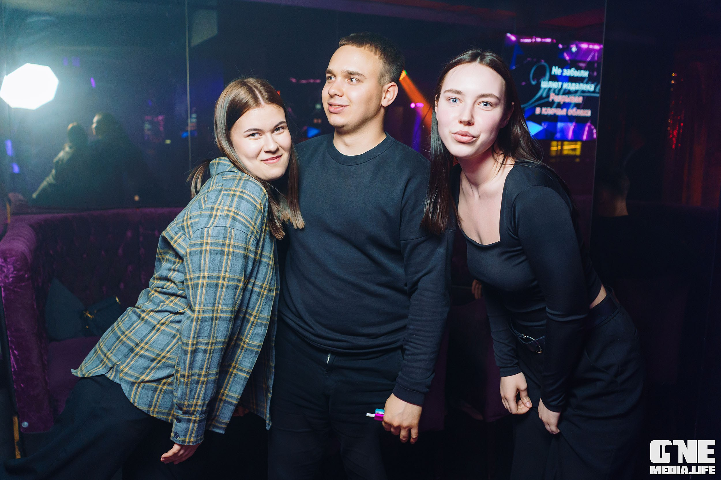 Фоторепортаж из караоке-клуба Эйфория. One Media Life: фоторепортажи, фотоотчеты с мероприятий и заведений