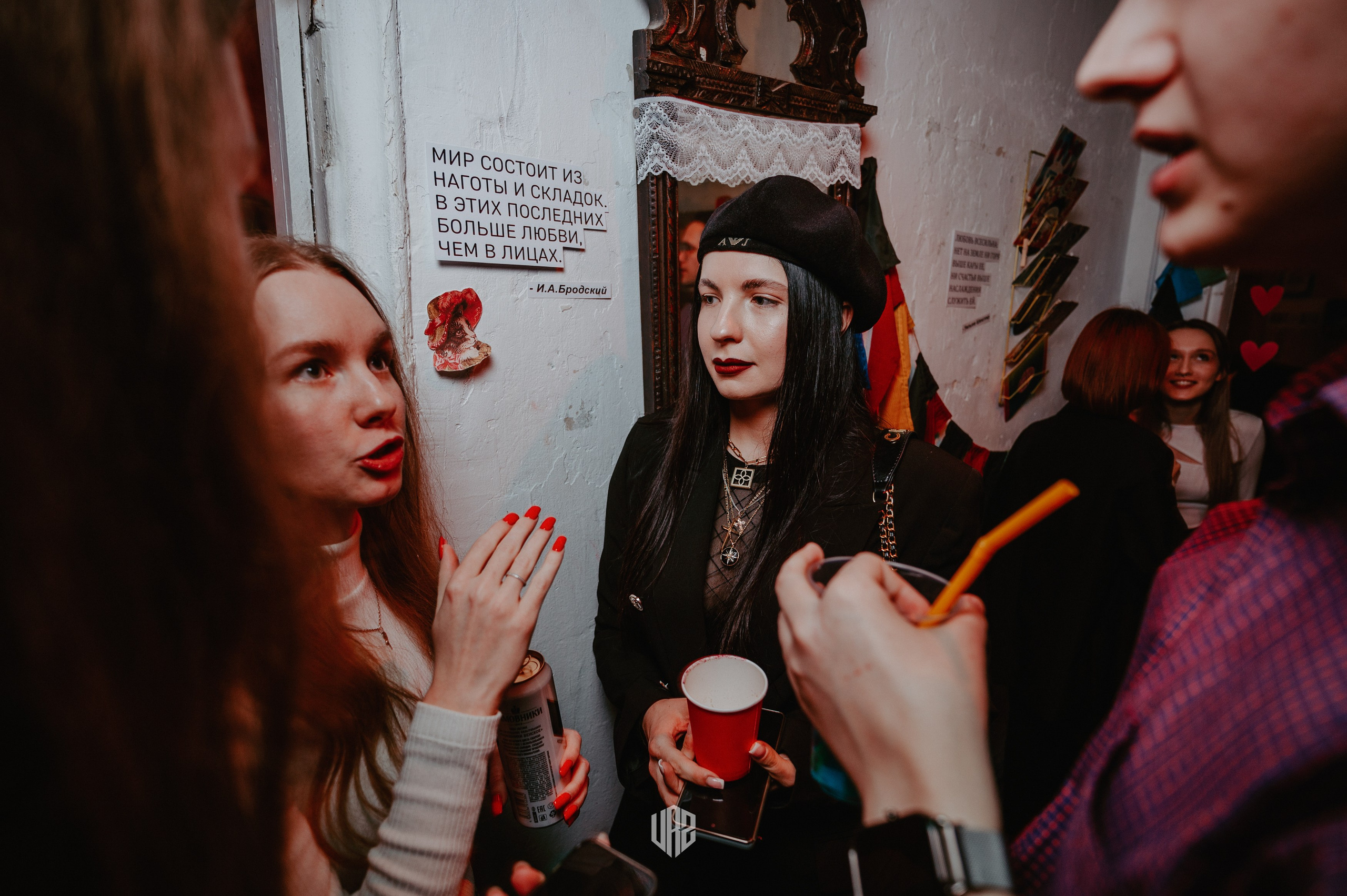 ~ Love Day 💞. Контент фотограф Илья Урс