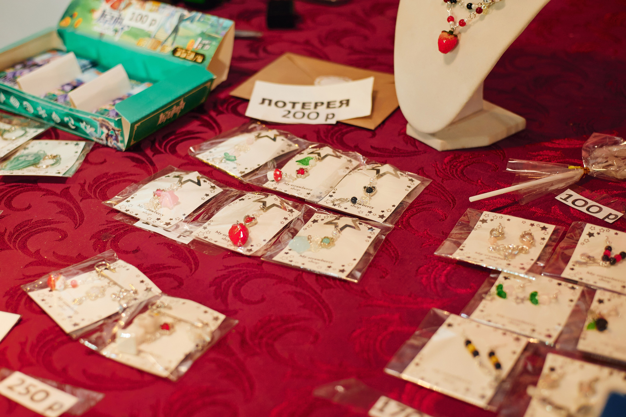 SAKURA DAY PARTY. Фотограф в Смоленске Ася Польшина