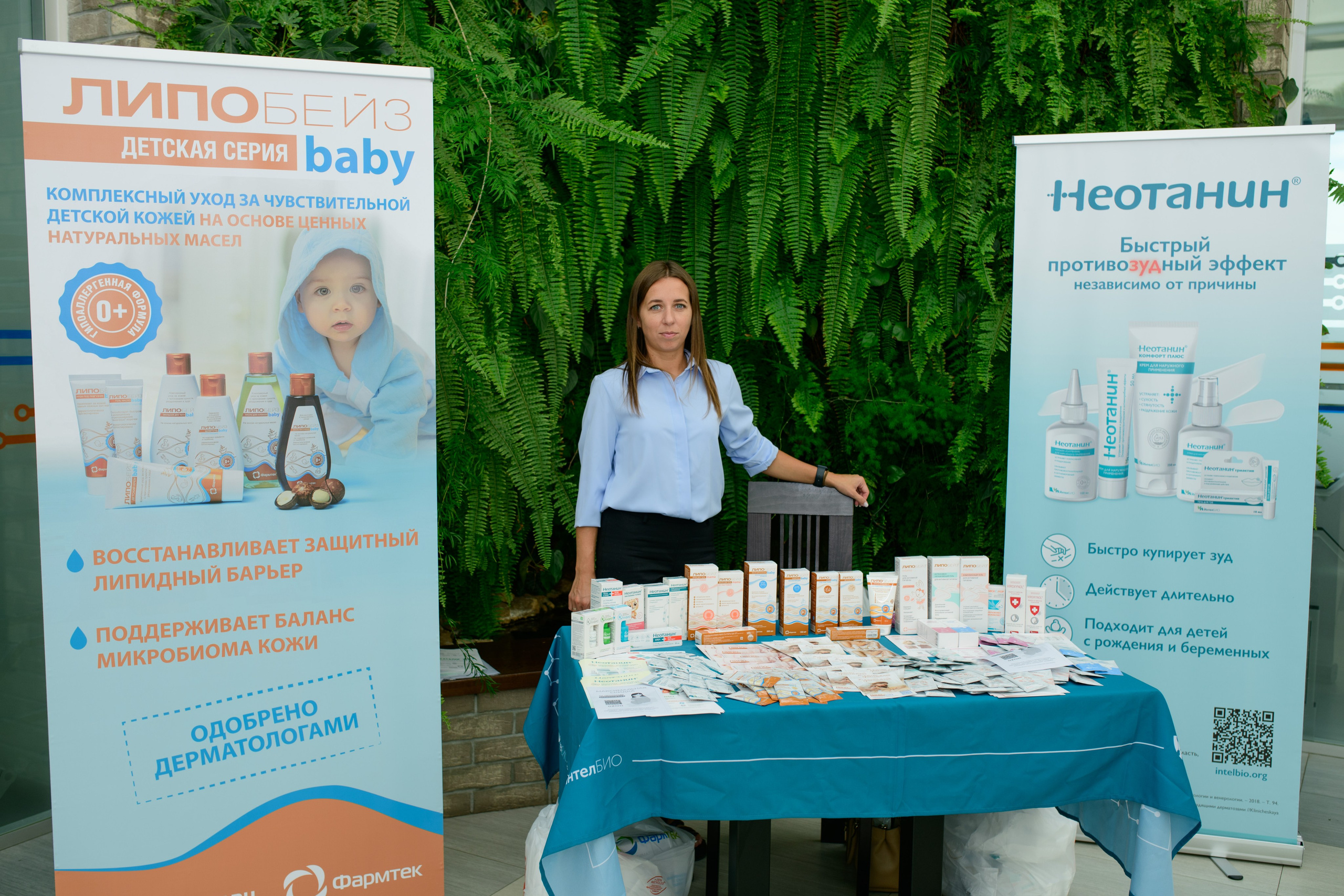 Фотоотчет праздника материнства. Профессиональный фотограф Елена Красилина г.Ярославль, г. Рыбинск