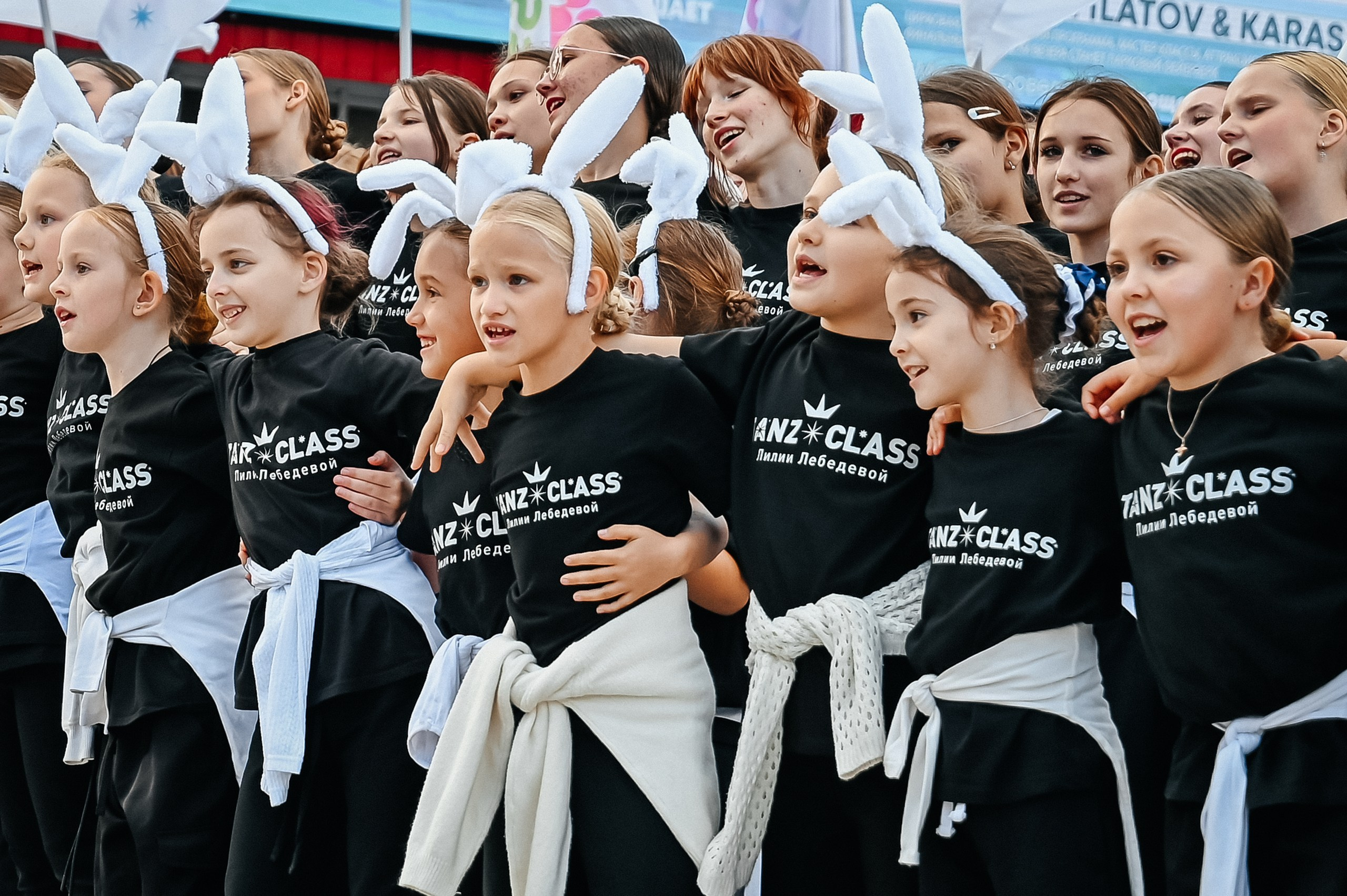 Tanzclass Лилии Лебедевой, Фрязино