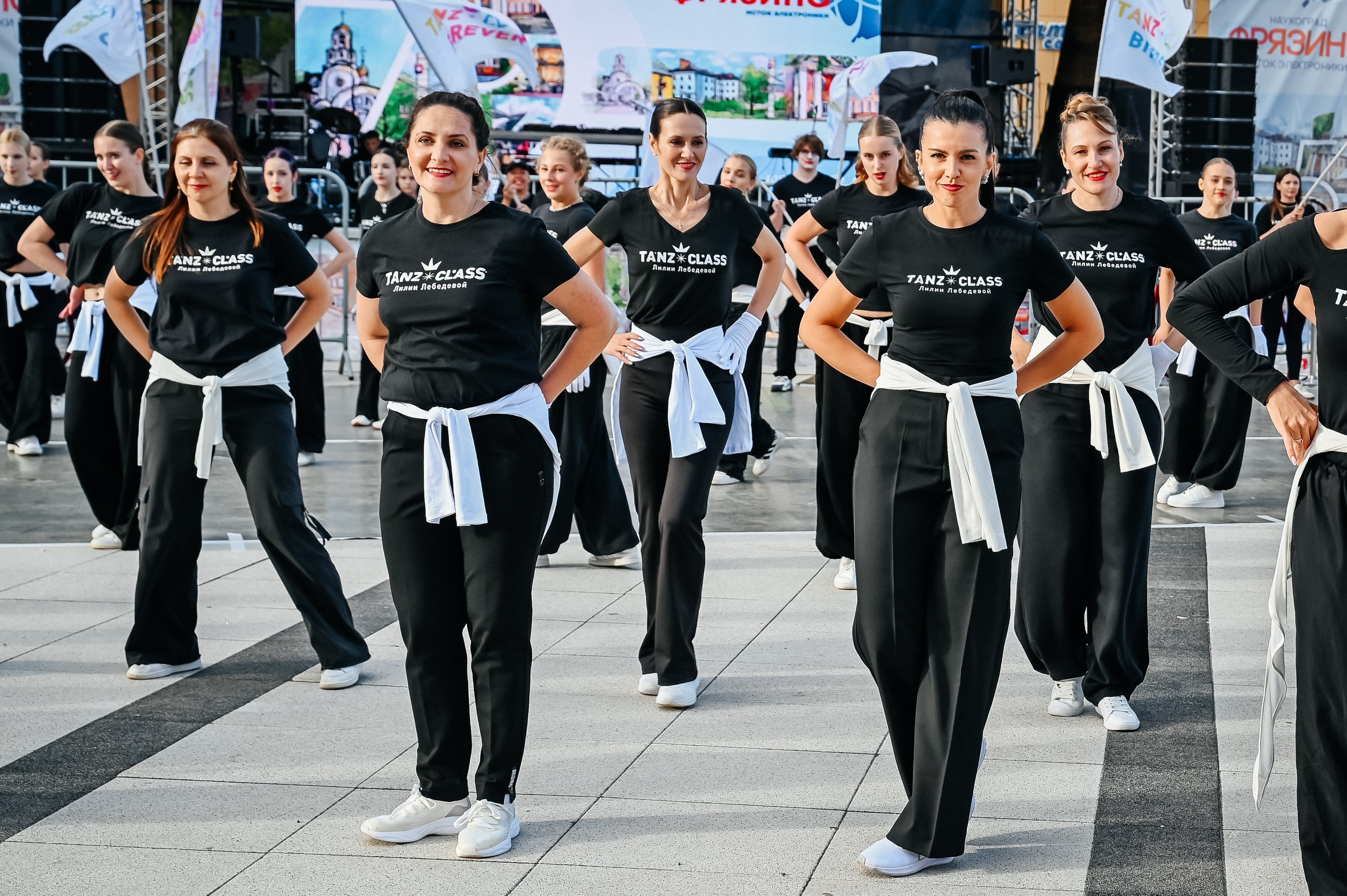 Tanzclass Лилии Лебедевой, Фрязино