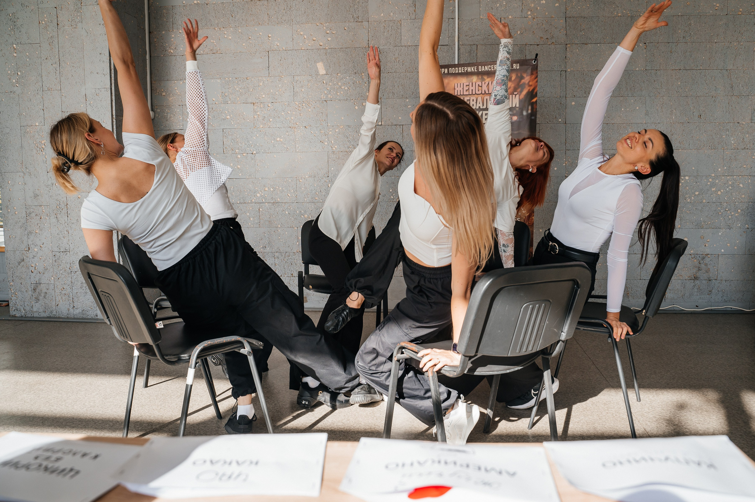 Новости о танцах во Фрязино Tanzclass Лилии Лебедевой. Tanzclass Лилии Лебедевой, Фрязино