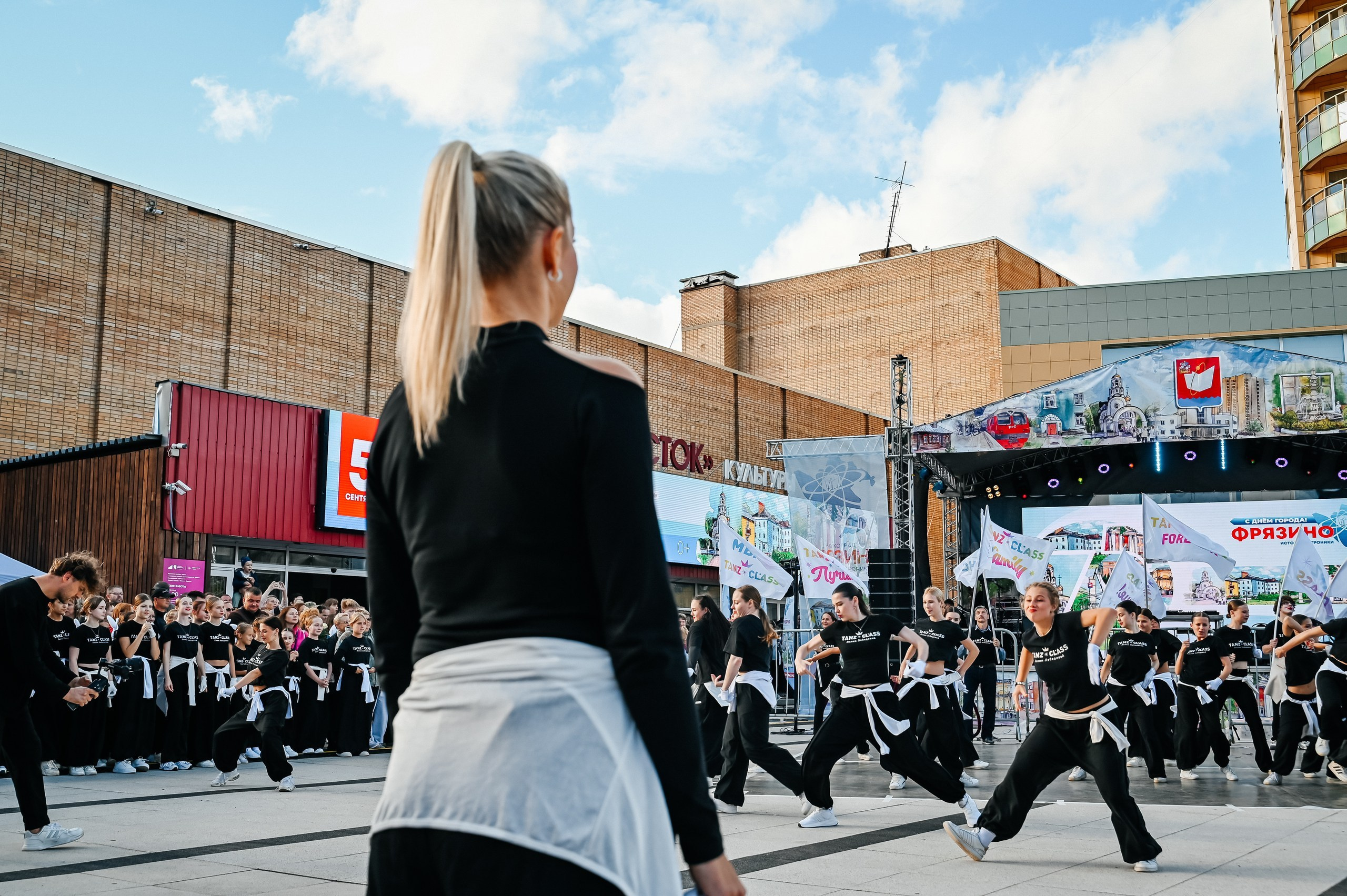 Tanzclass Лилии Лебедевой, Фрязино