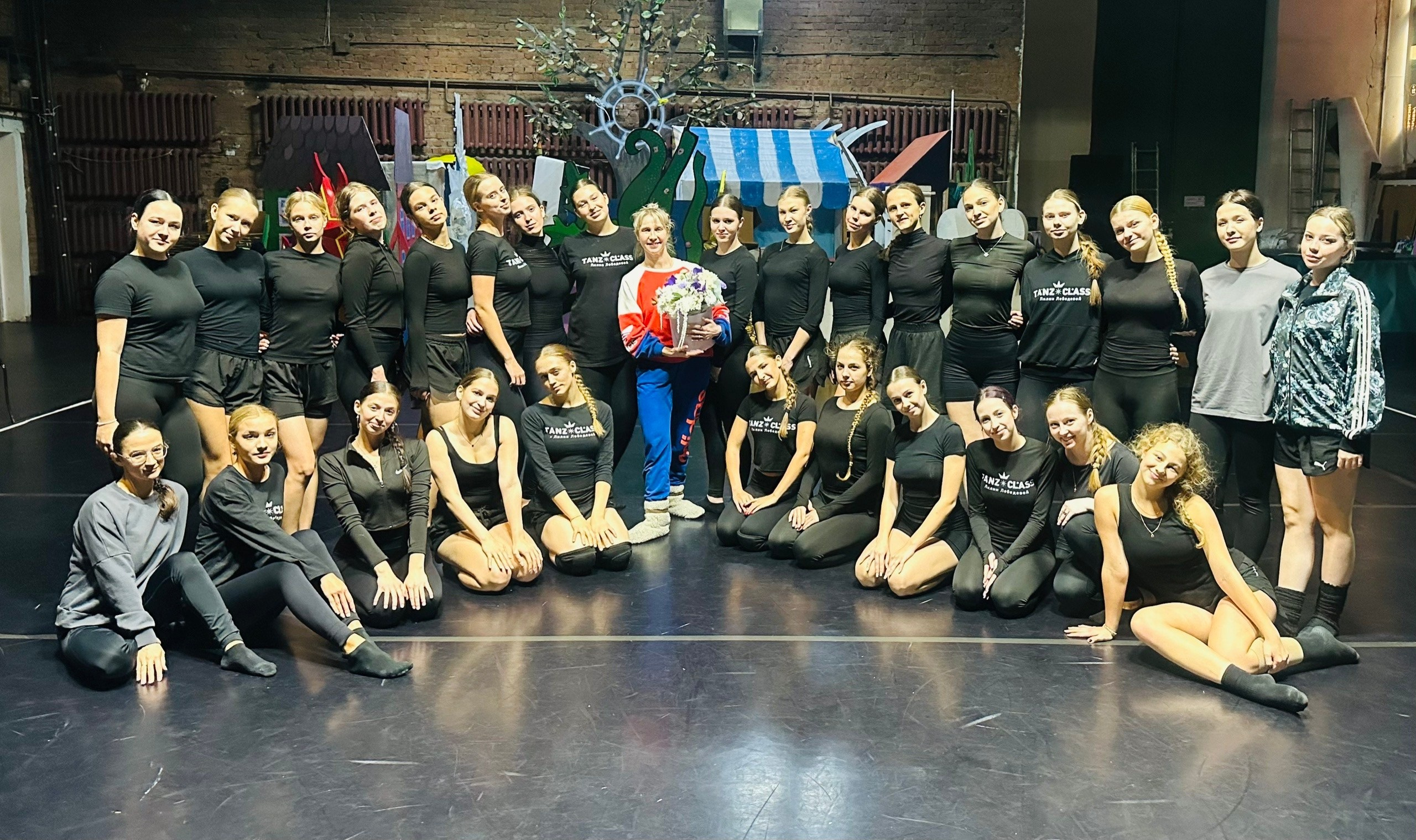 Новости о танцах во Фрязино Tanzclass Лилии Лебедевой. Tanzclass Лилии Лебедевой, Фрязино