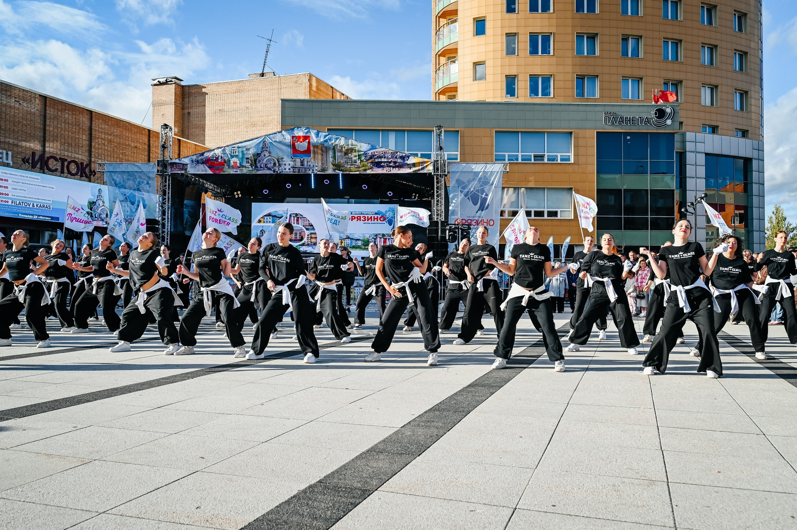 Tanzclass Лилии Лебедевой, Фрязино