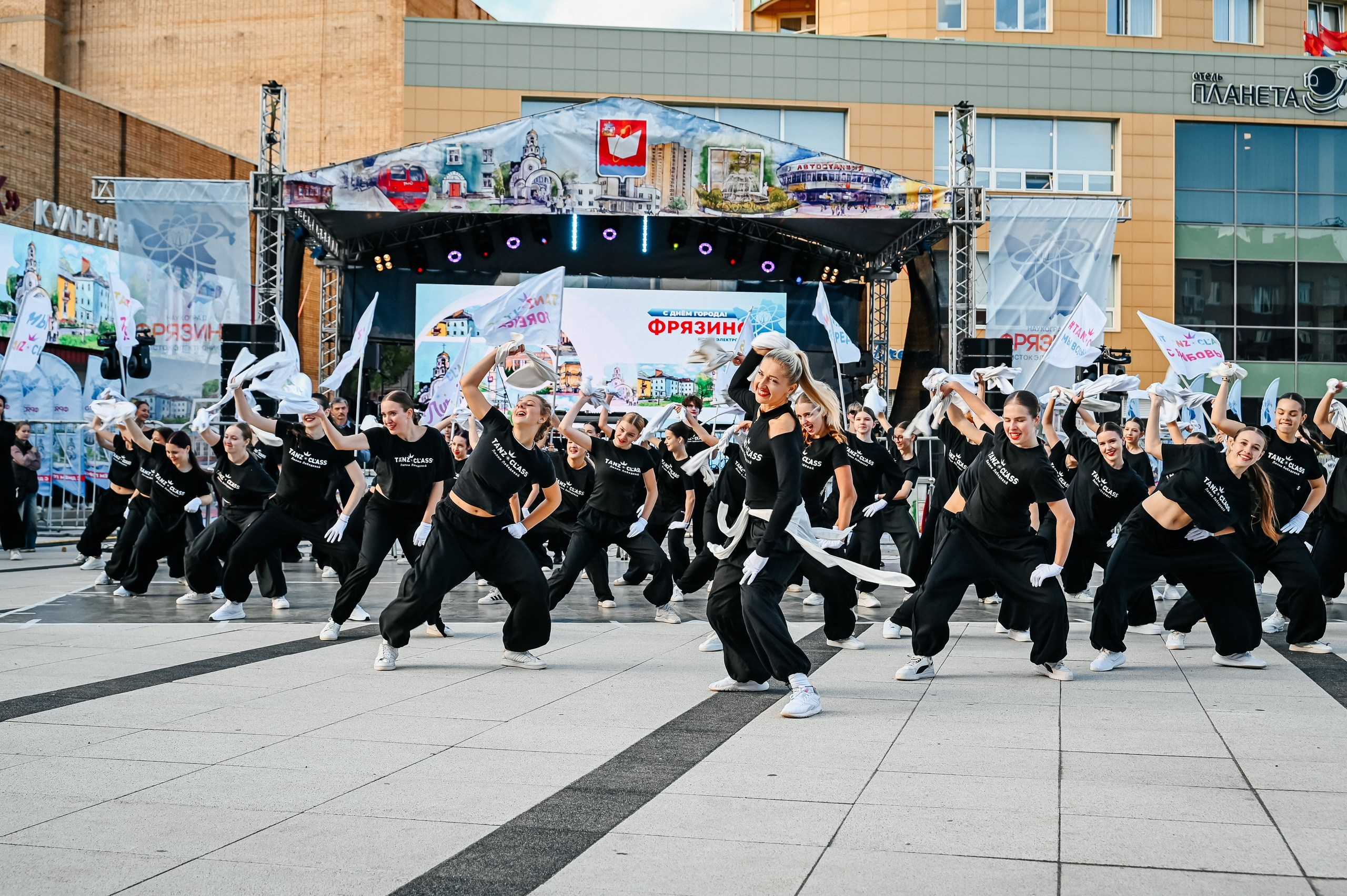 Tanzclass Лилии Лебедевой, Фрязино