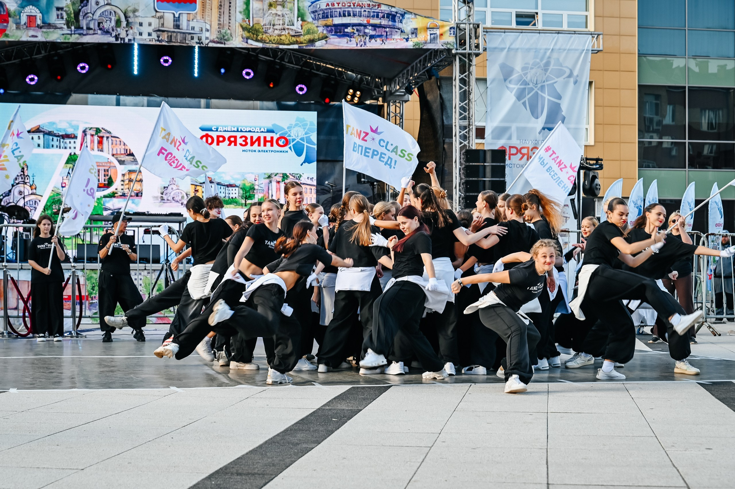 Новости о танцах во Фрязино Tanzclass Лилии Лебедевой. Tanzclass Лилии Лебедевой, Фрязино