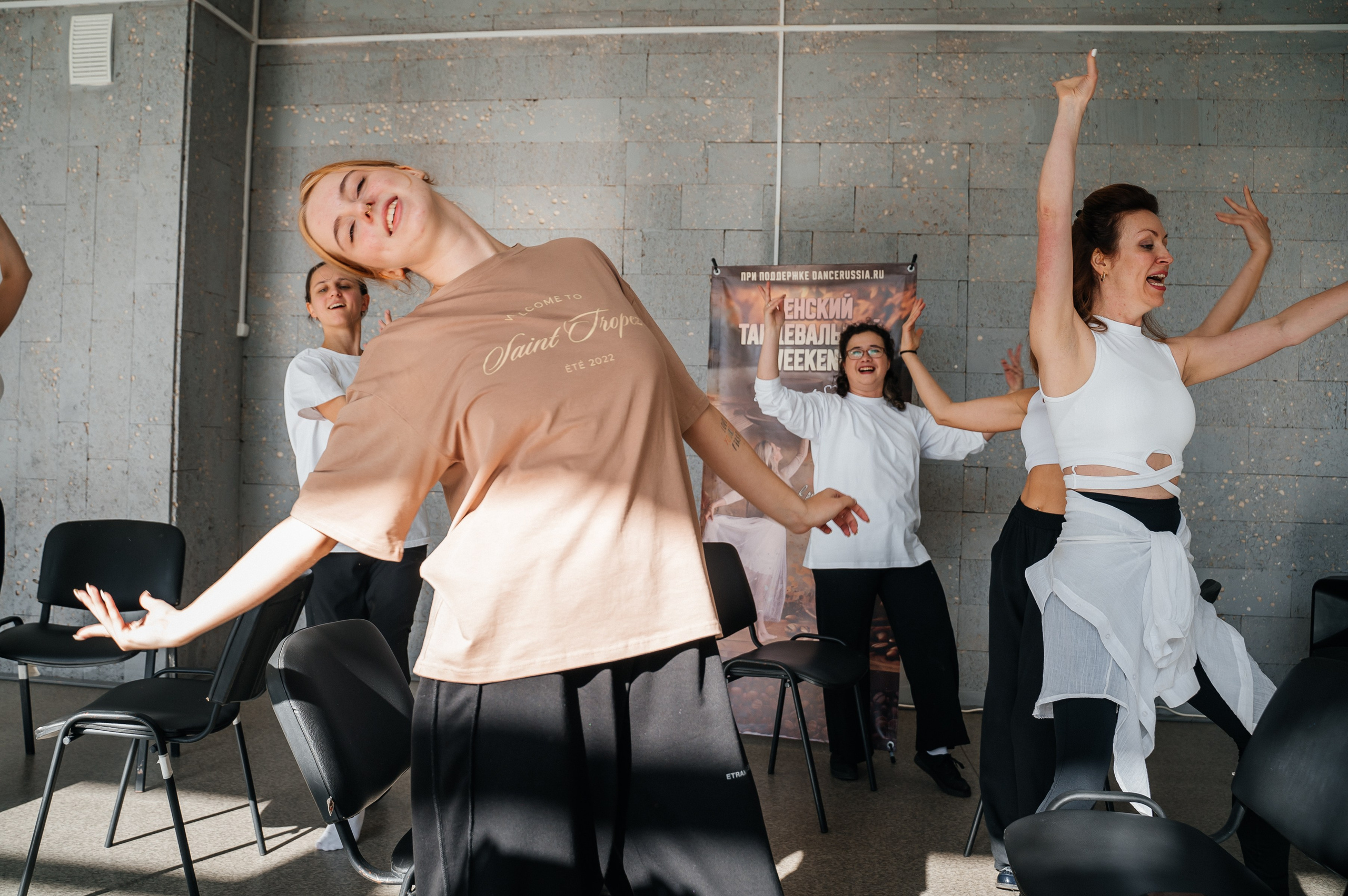 Новости о танцах во Фрязино Tanzclass Лилии Лебедевой. Tanzclass Лилии Лебедевой, Фрязино
