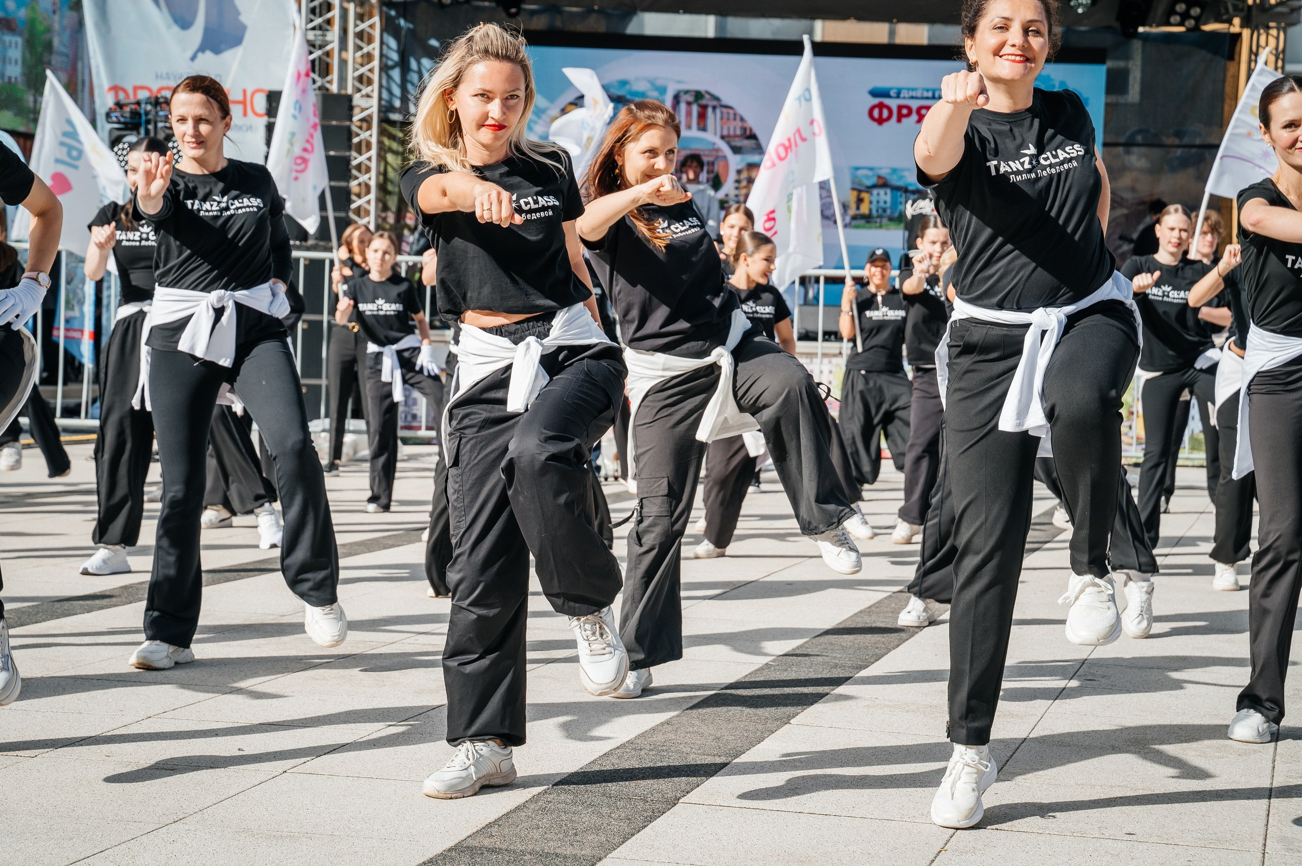 Tanzclass Лилии Лебедевой, Фрязино