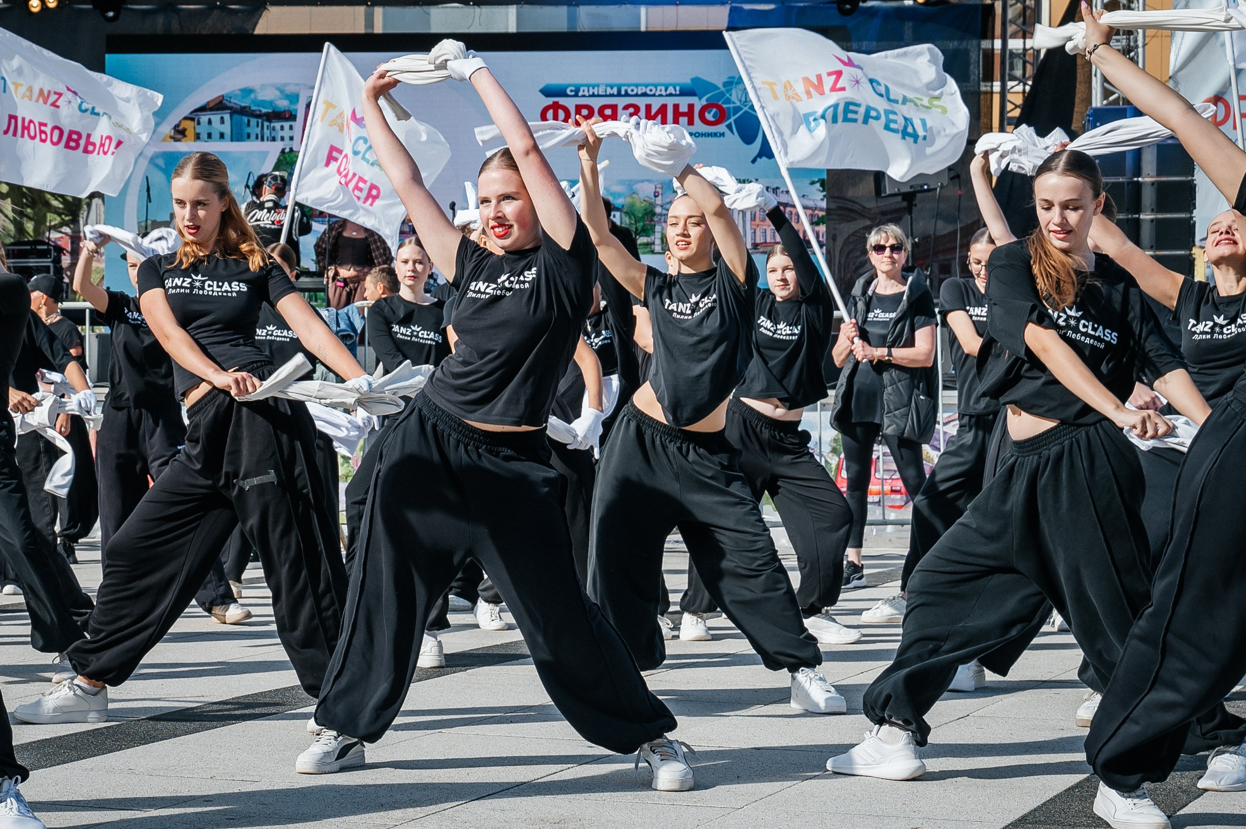Новости о танцах во Фрязино Tanzclass Лилии Лебедевой. Tanzclass Лилии Лебедевой, Фрязино