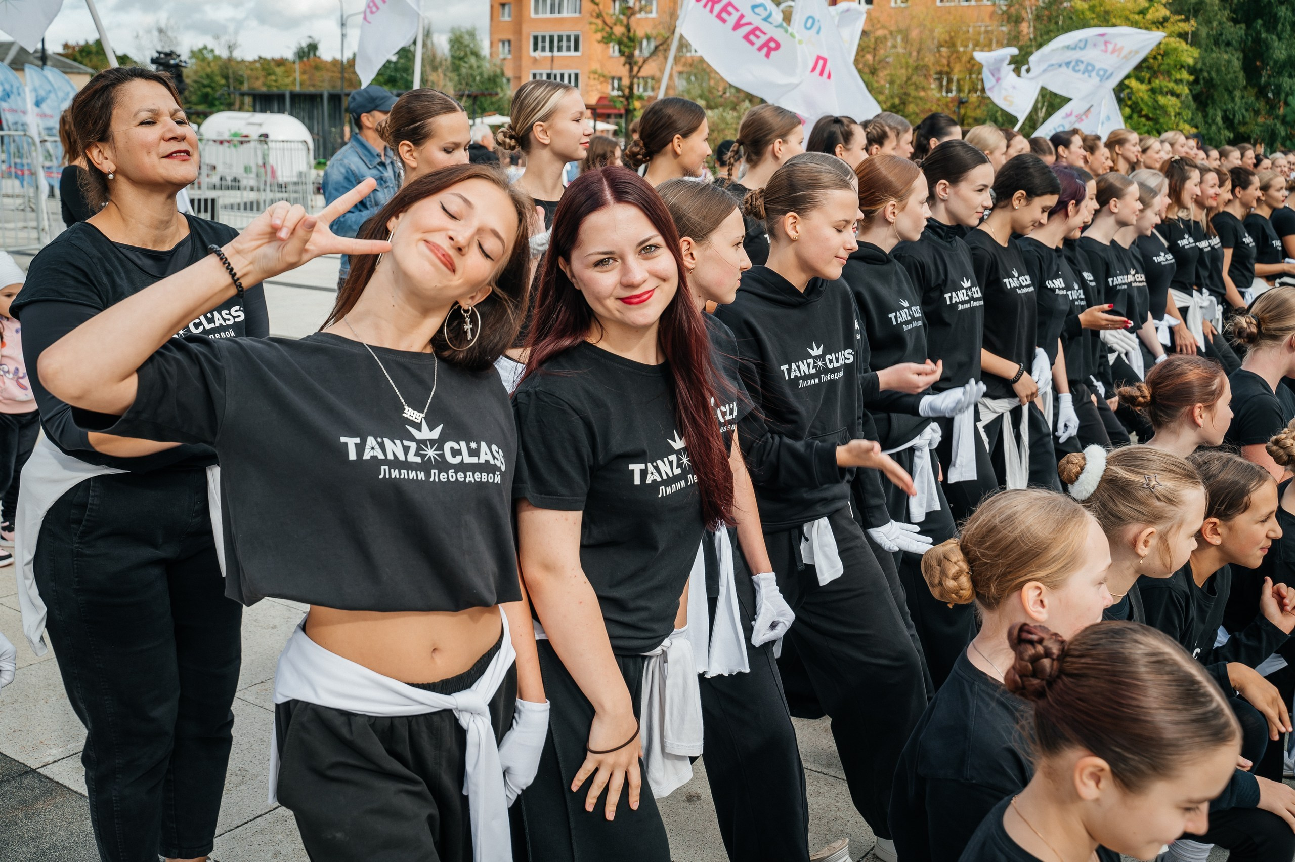 Новости о танцах во Фрязино Tanzclass Лилии Лебедевой. Tanzclass Лилии Лебедевой, Фрязино