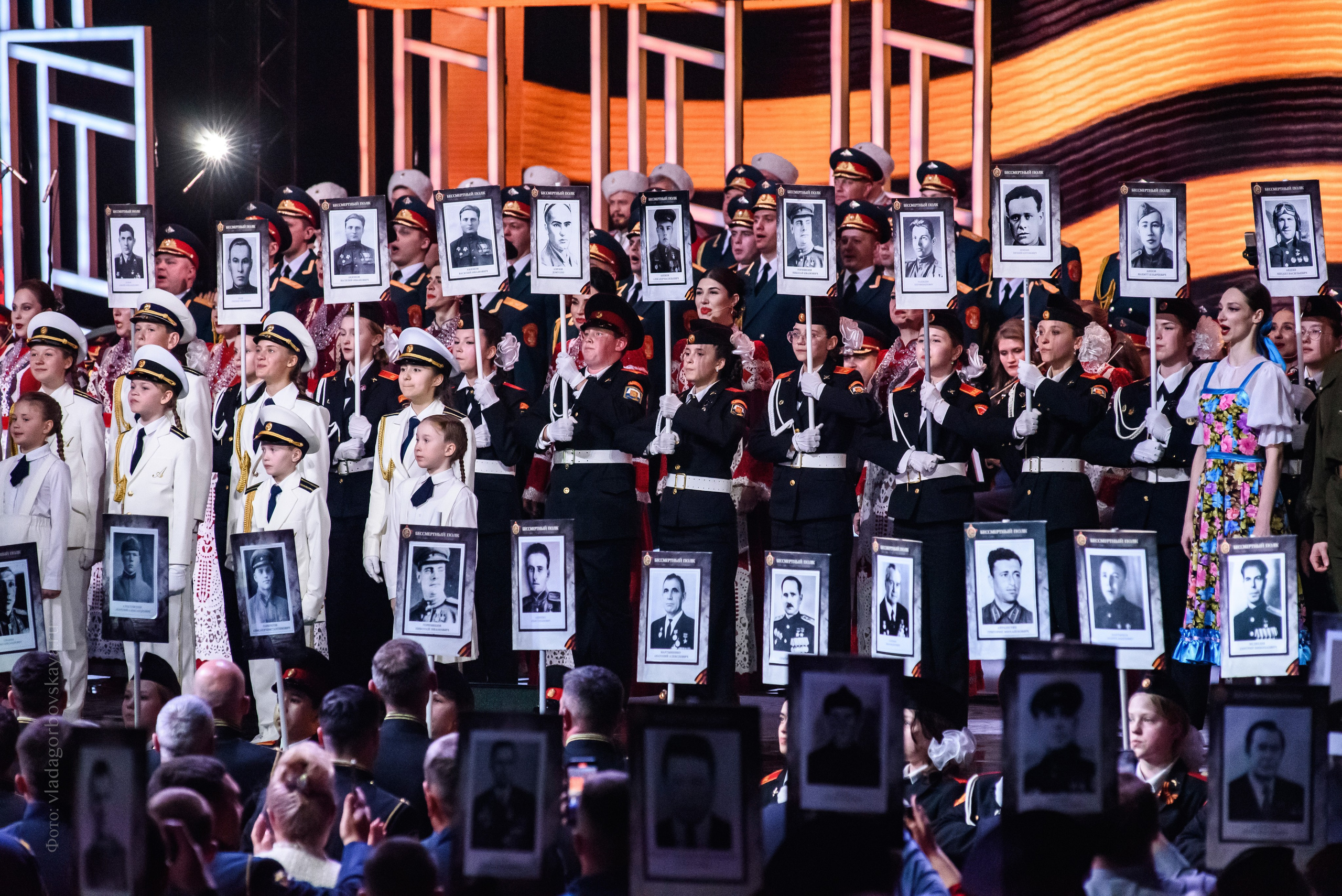 Концерт к 9 мая — Россия1. Бренд-фотограф для экспертов и блогеров в Москве Влада Горбовская