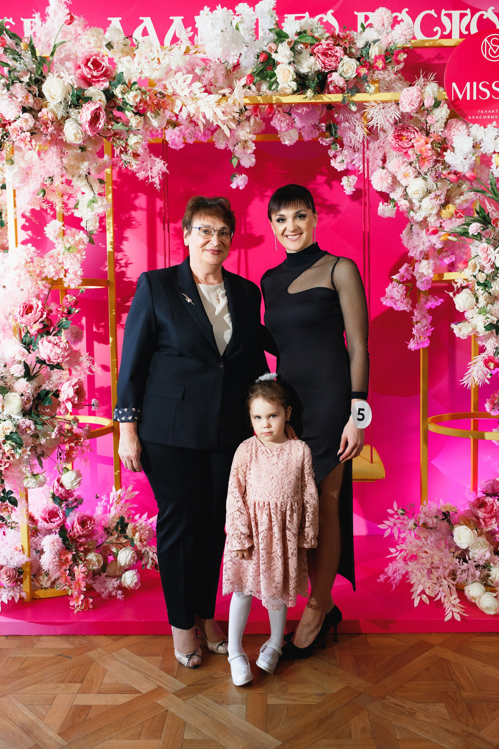 КОРОЛЕВА ДВ 2024 (ФИНАЛ. ЧАСТЬ I). СВОИ. ФОТООТЧЕТЫ-СОБЫТИЯ-МЕСТА