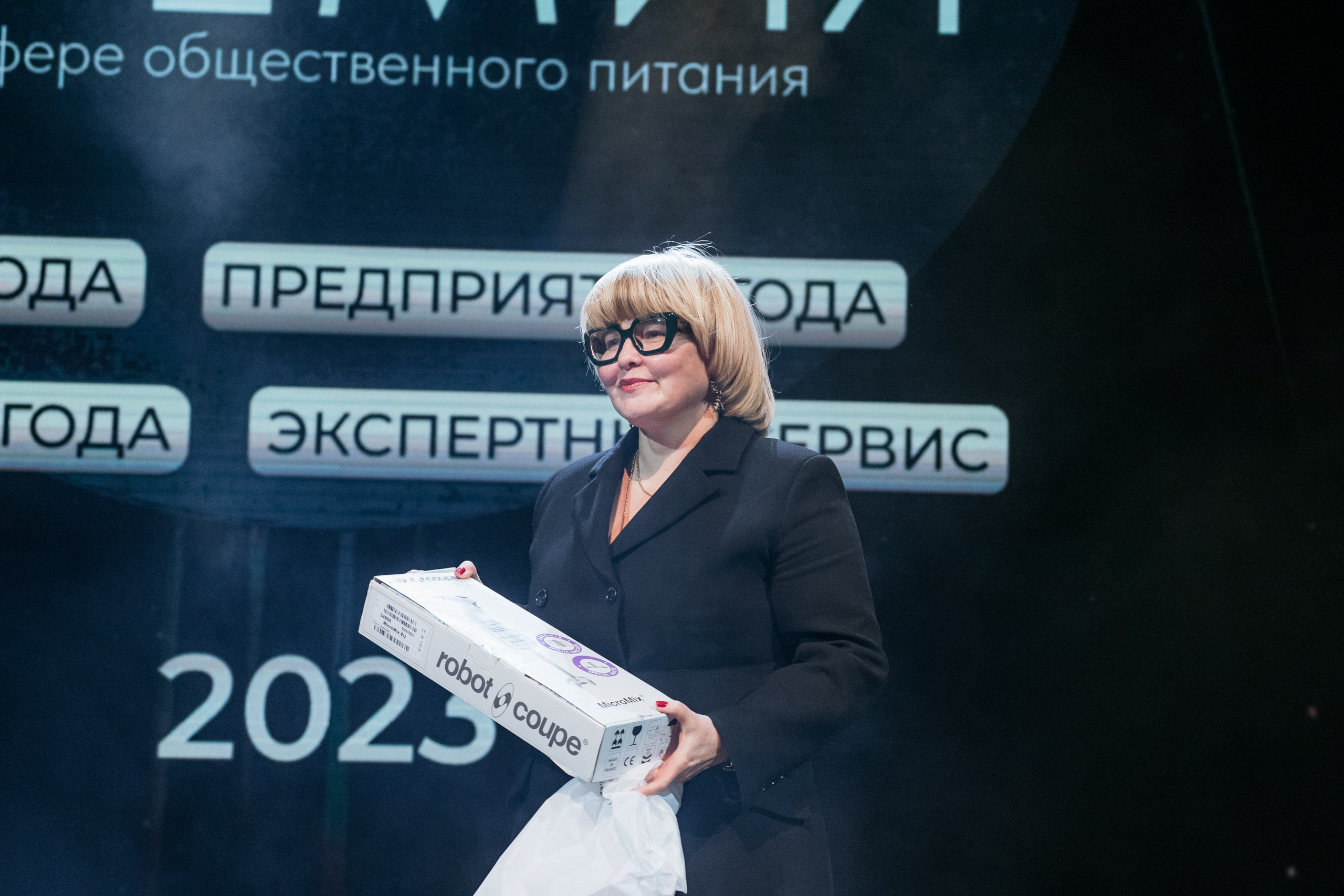ПРЕМИЯ ГОДА В СФЕРЕ УСЛУГ ОБЩЕСТВЕННОГО ПИТАНИЯ. СВОИ. ФОТООТЧЕТЫ-СОБЫТИЯ-МЕСТА