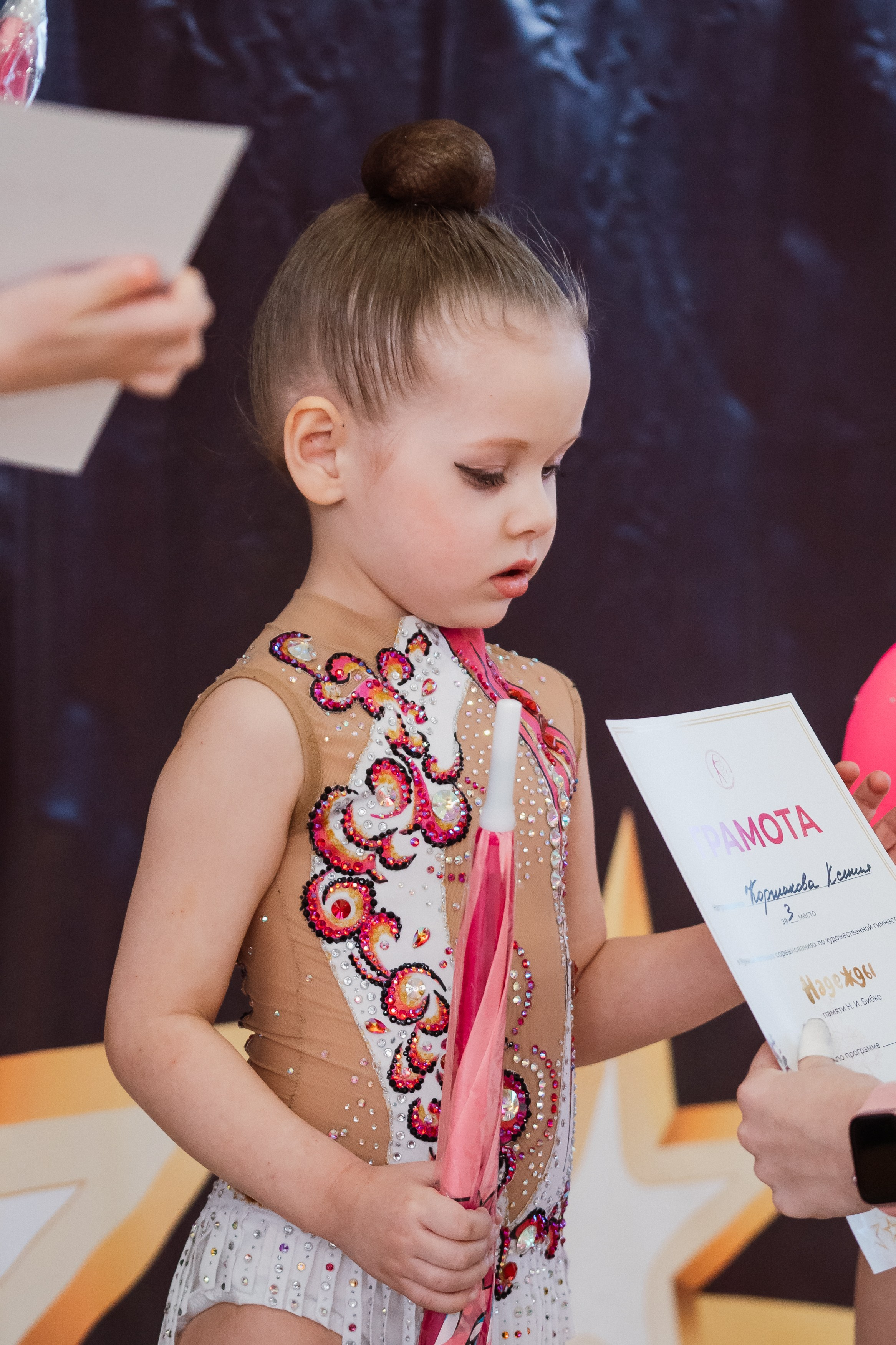 Надежды — День 1. Воробьева Ксения — Спортивный и танцевальный фотограф Новосибирск