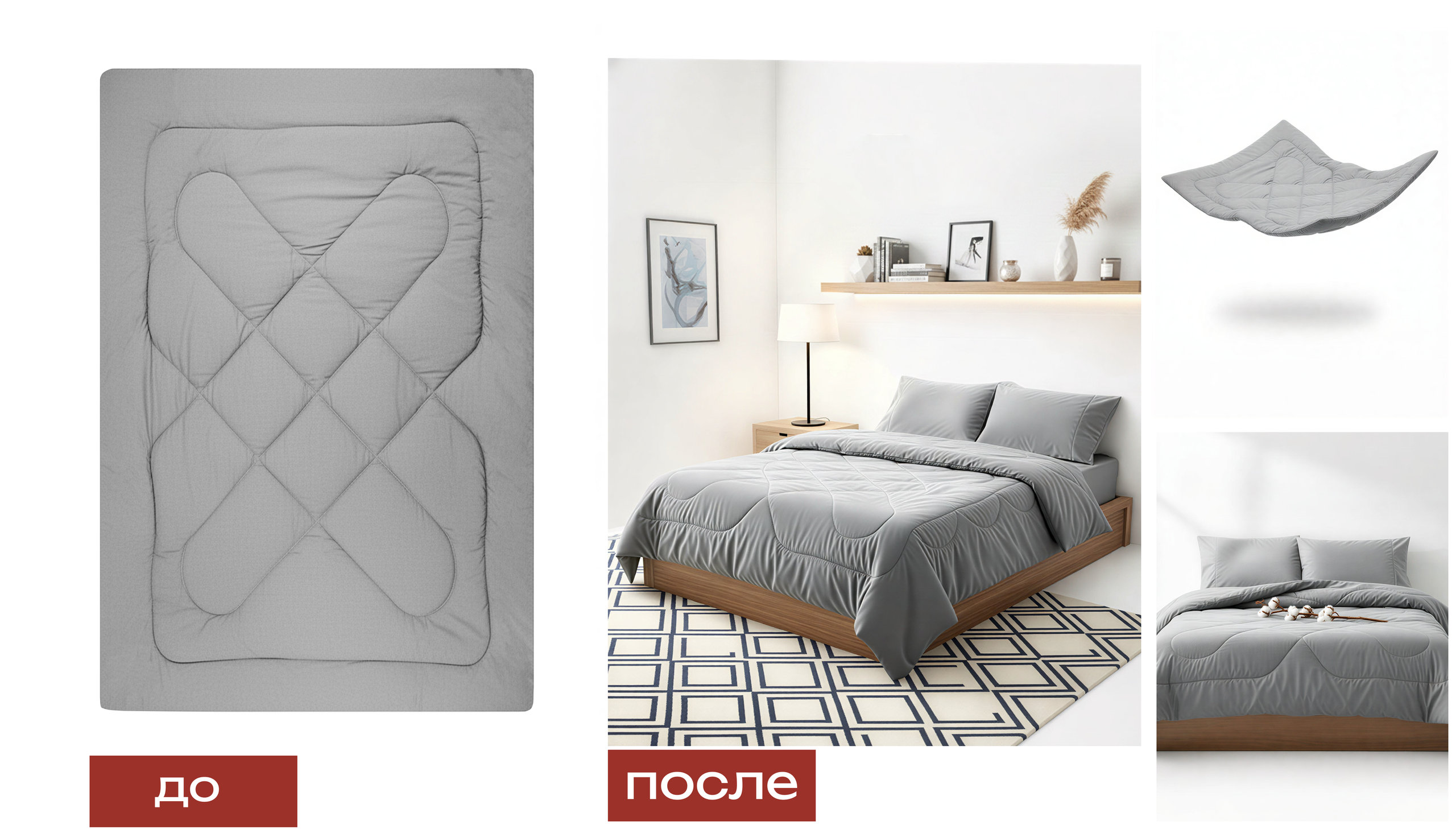 Нейрофотосъемки. Предметная фотосъемка в СПб | Gus'Photo