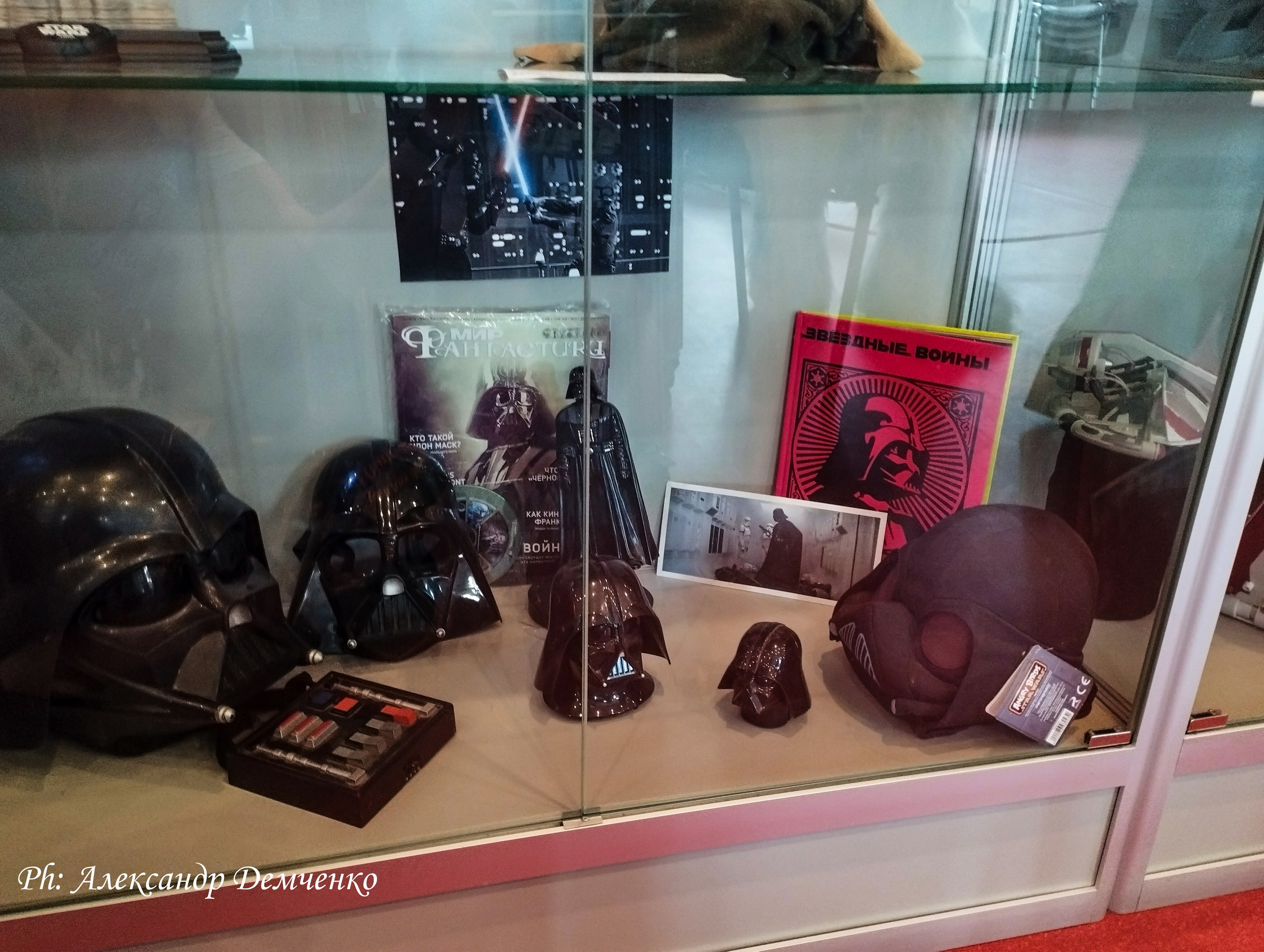 Фотосессия в музее Звездные Войны Далёкой Галактике в Москва