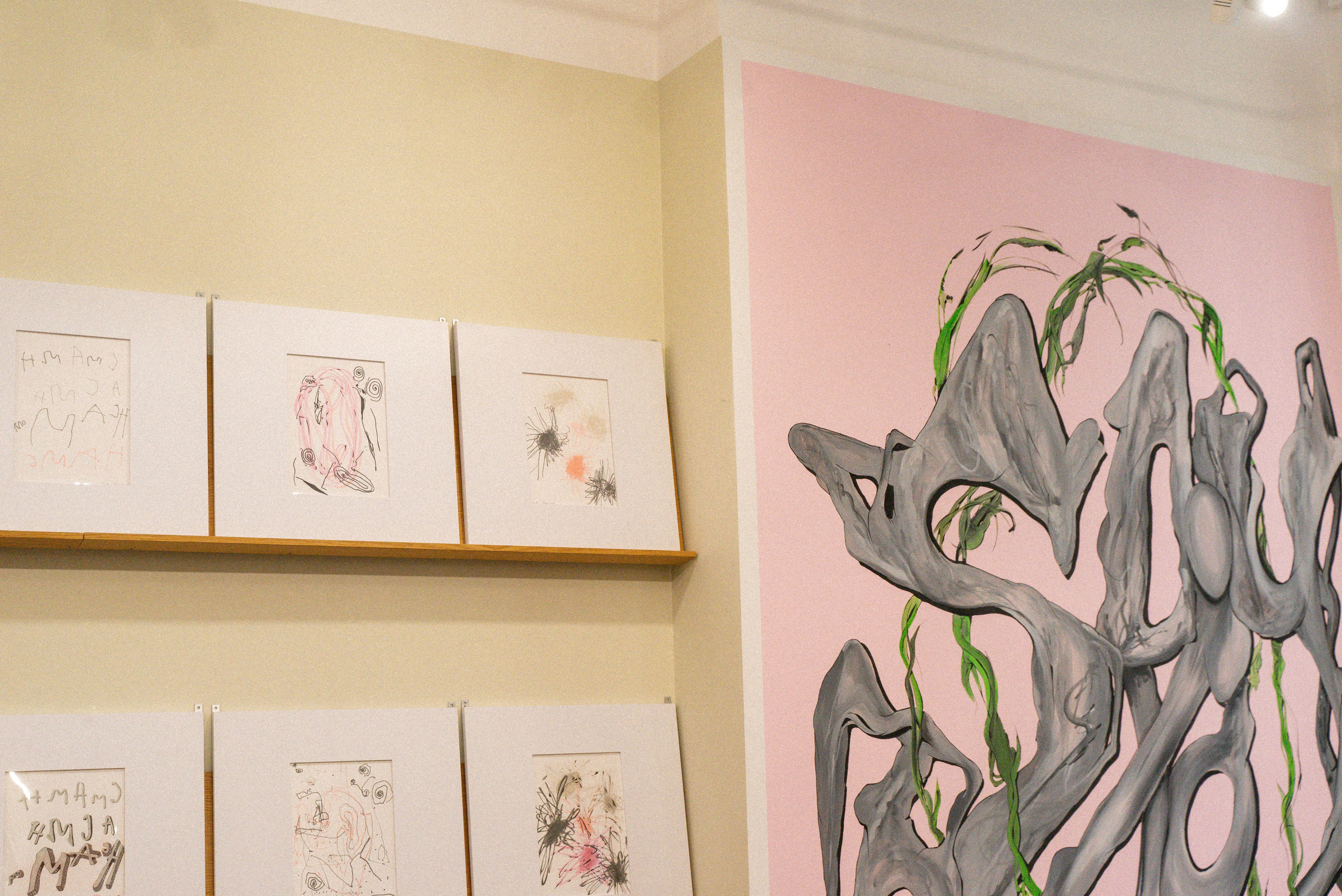 Художественно-исследовательские и образовательные проекты