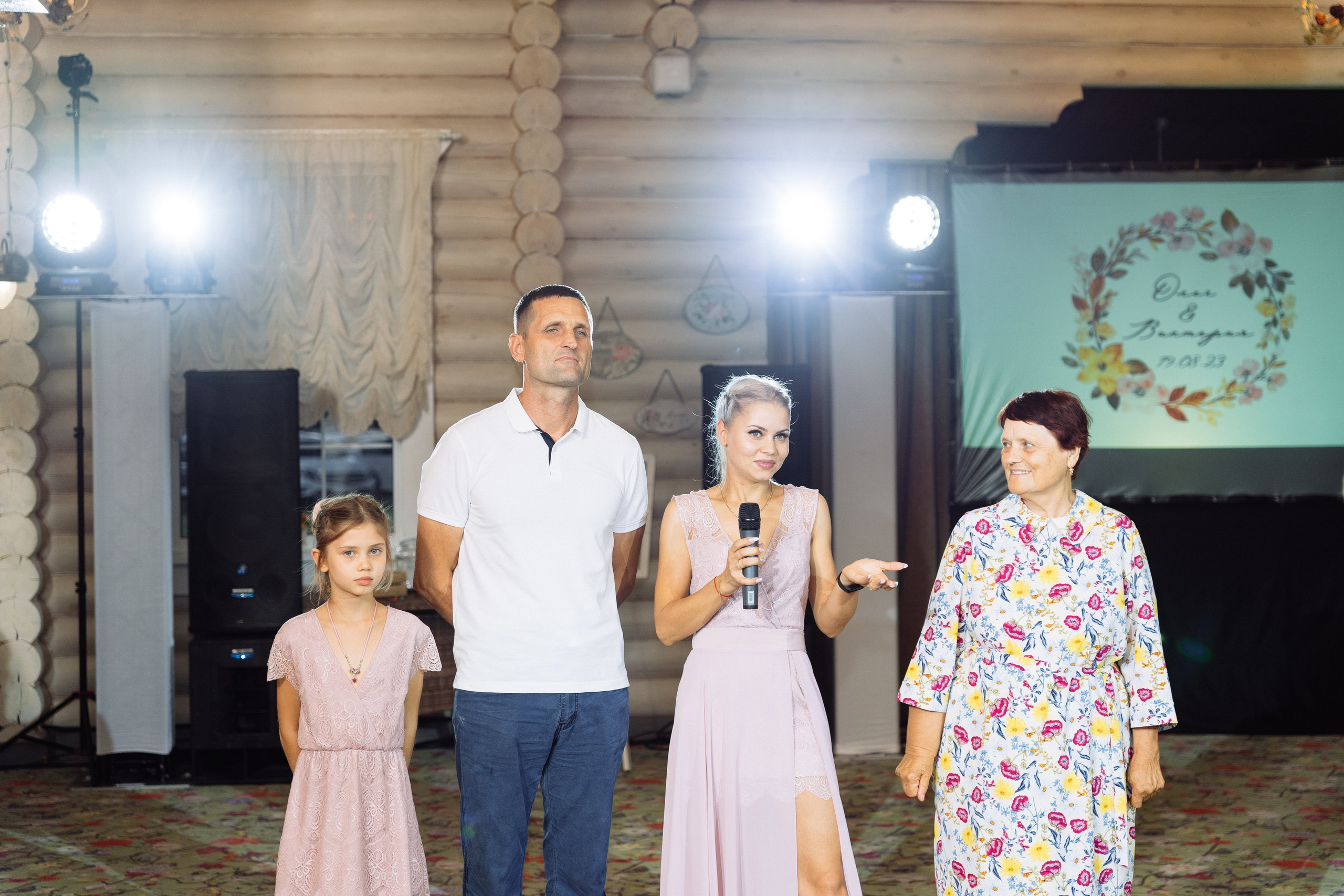 Свадьба Олега и Виктории в клубе «Ближняя дача»