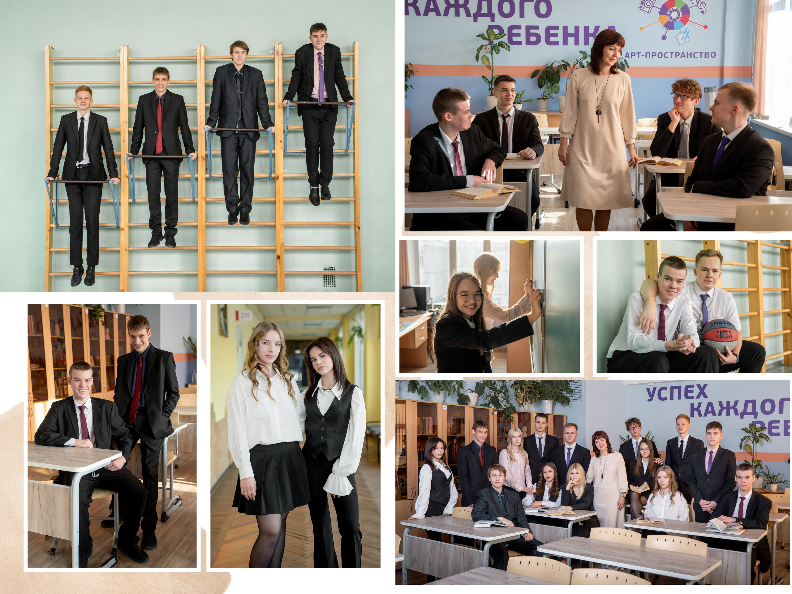 Белый+беж. Forteens Выпускные альбомы в Нижнем Новгороде