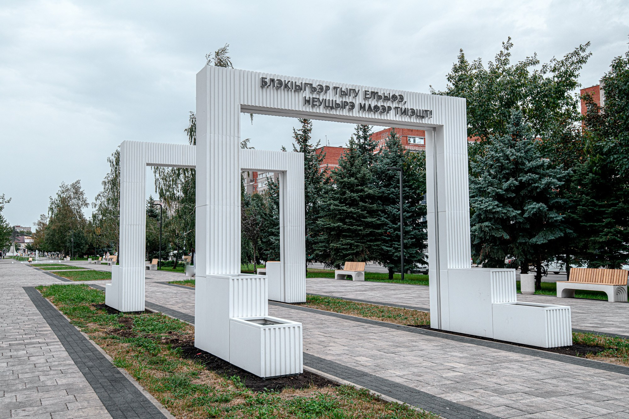 Малые архитектурные формы. Профессиональная фотосъемка. Ростов-на-Дону