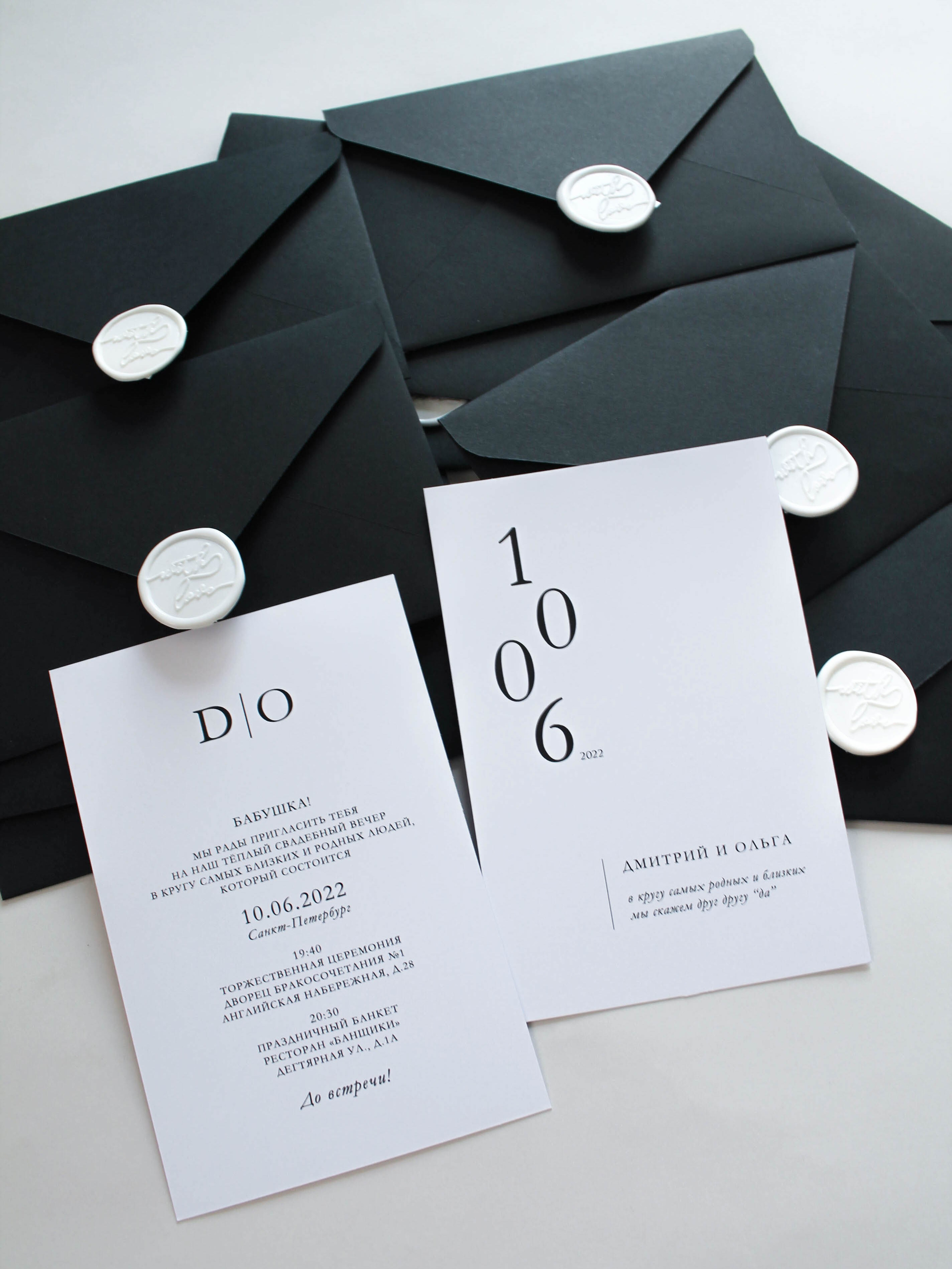 Дата, от 240 руб. Дизайнер полиграфии в Санкт-Петербурге. Заказать свадебные приглашения, подарочные сертификаты, полиграфию для бизнеса, шелковые ленты