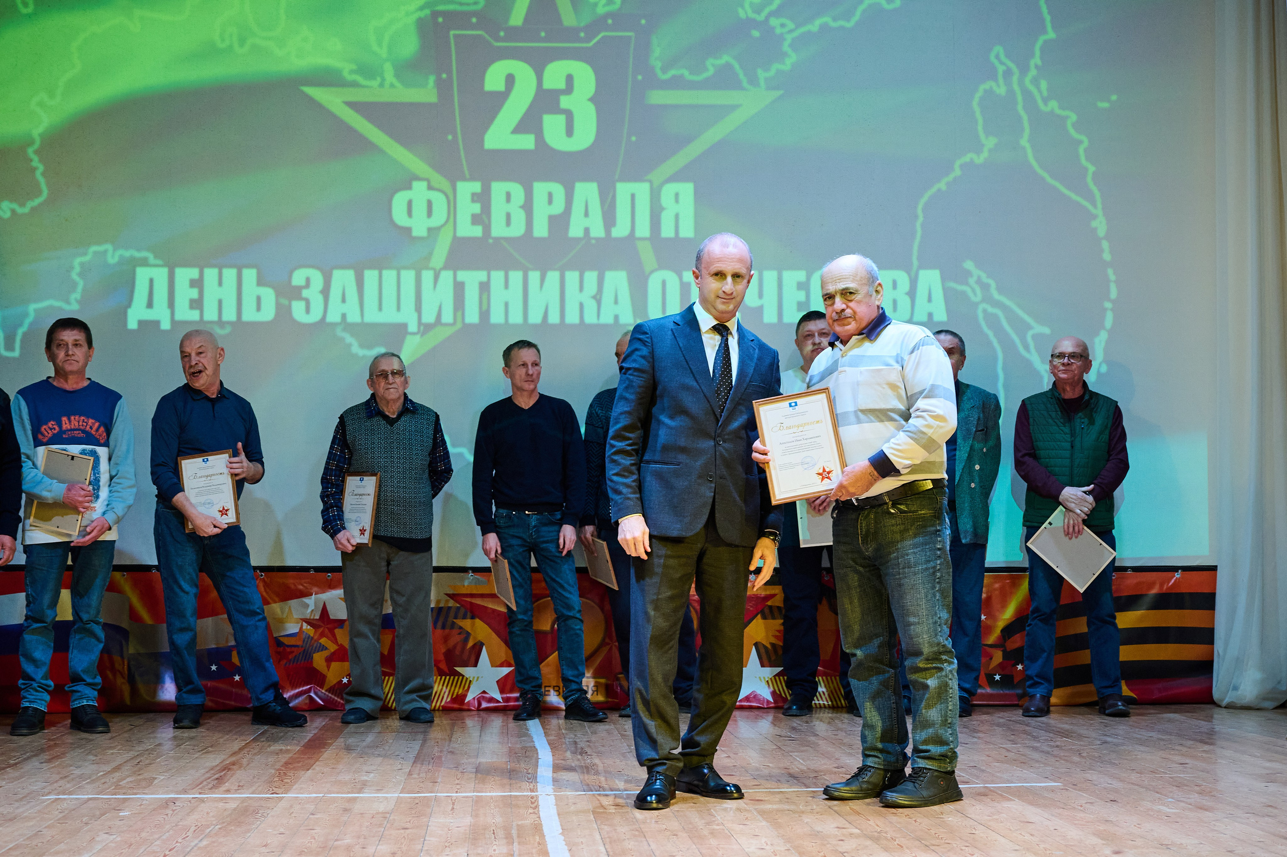 23 февраля ДК Кабардинка. Жизнь курорта Кабардинка в фотографиях