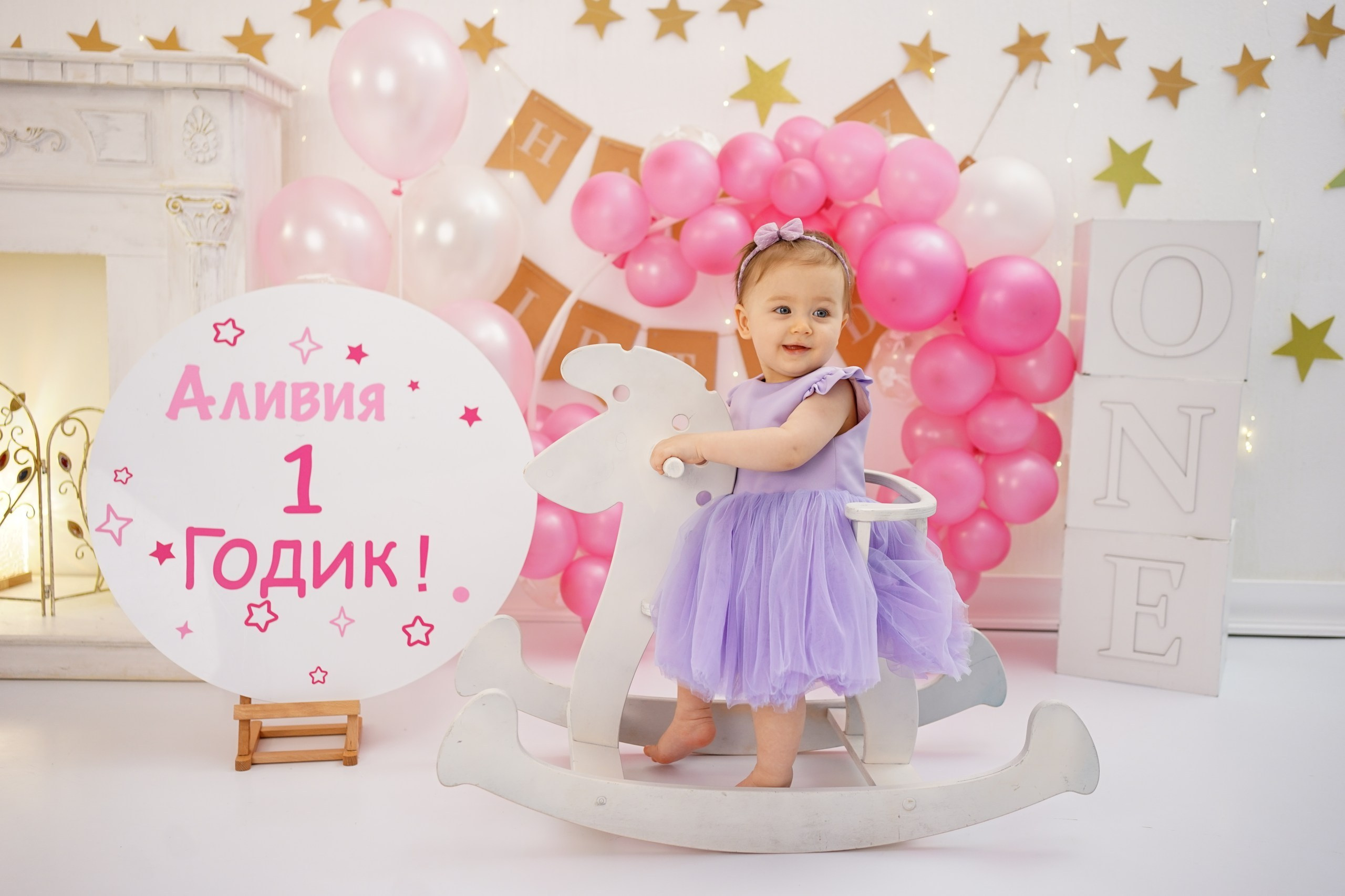 Фотоссесия на Годик для Девочки. Детская Фотостудия ГОДОВАСИКИ в Санкт-Петербурге фотосесия на годик