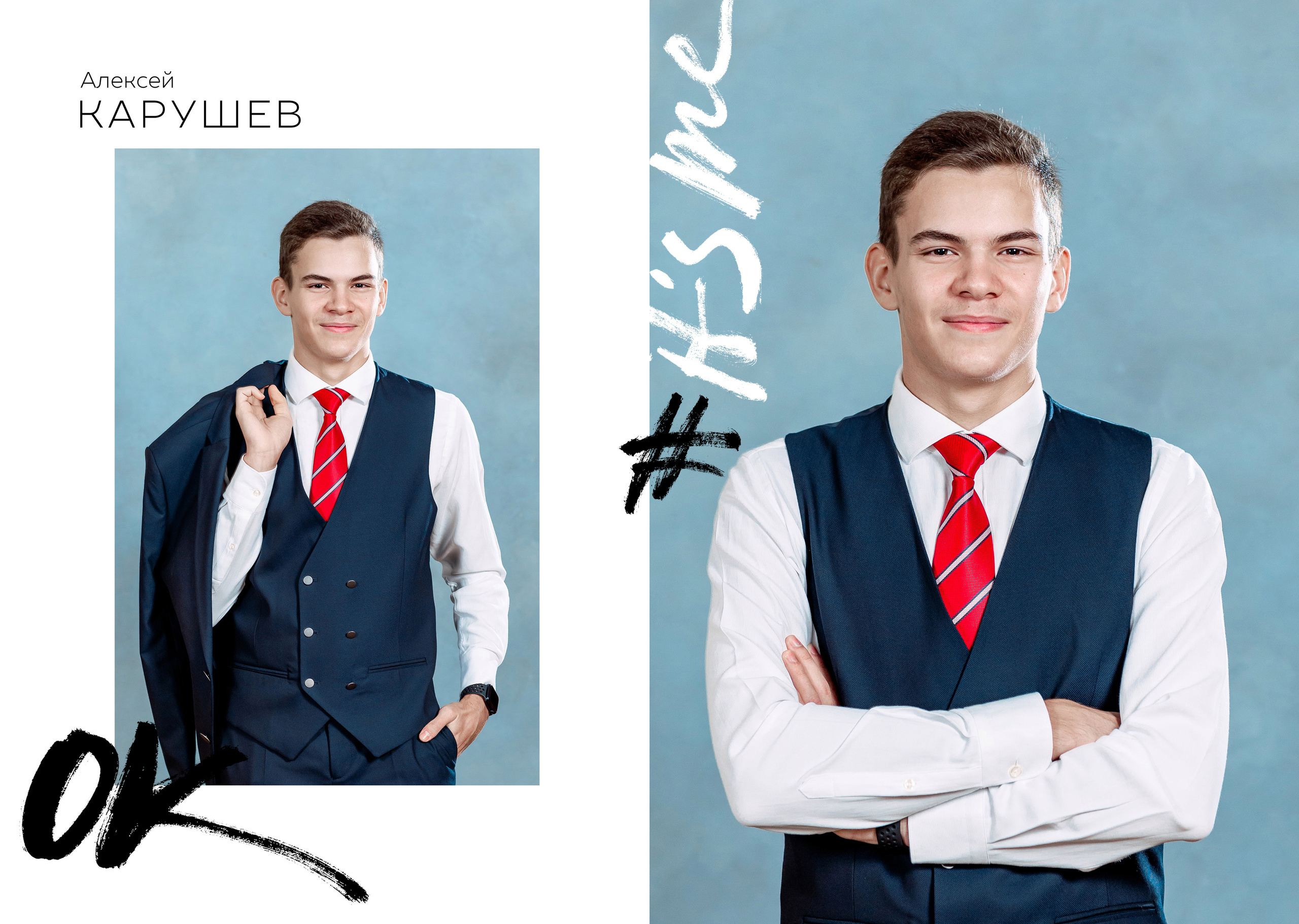 Альбом с персональным разворотом для 9 и 11 классов 10 страниц. Детский и семейный фотограф в Москве Власова Галина