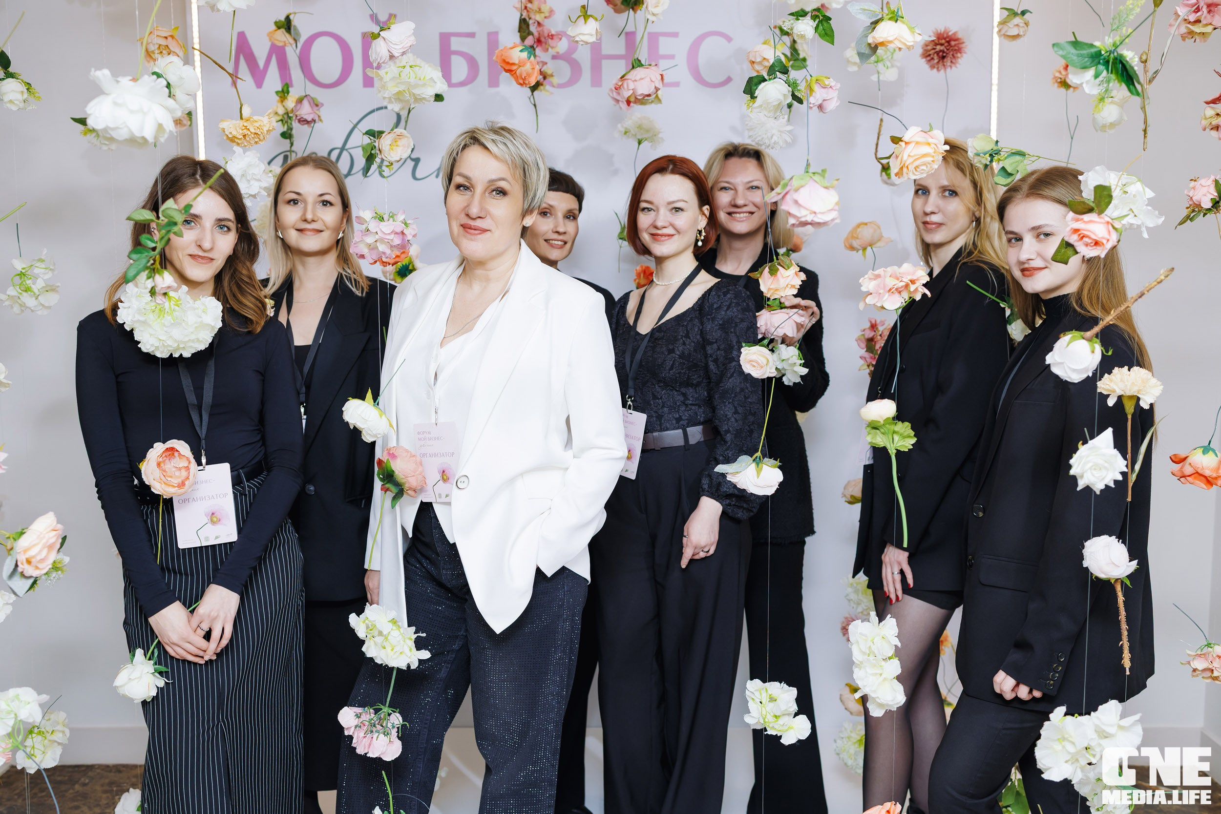Форум Мой Бизнес — ДЕВИЧНИК. One Media Life: фоторепортажи, фотоотчеты с мероприятий и заведений