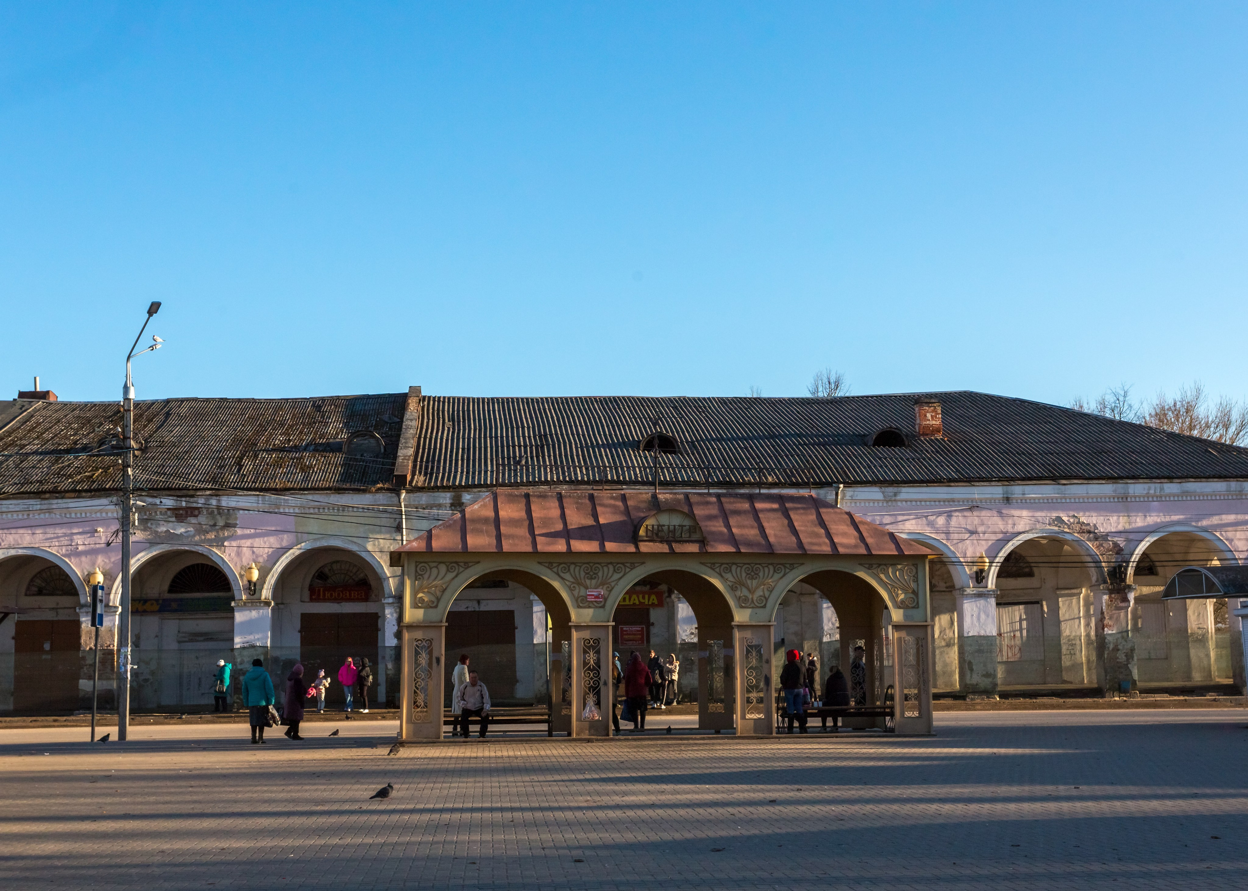 ВЫШНИЙ ВОЛОЧЕК. Контакты