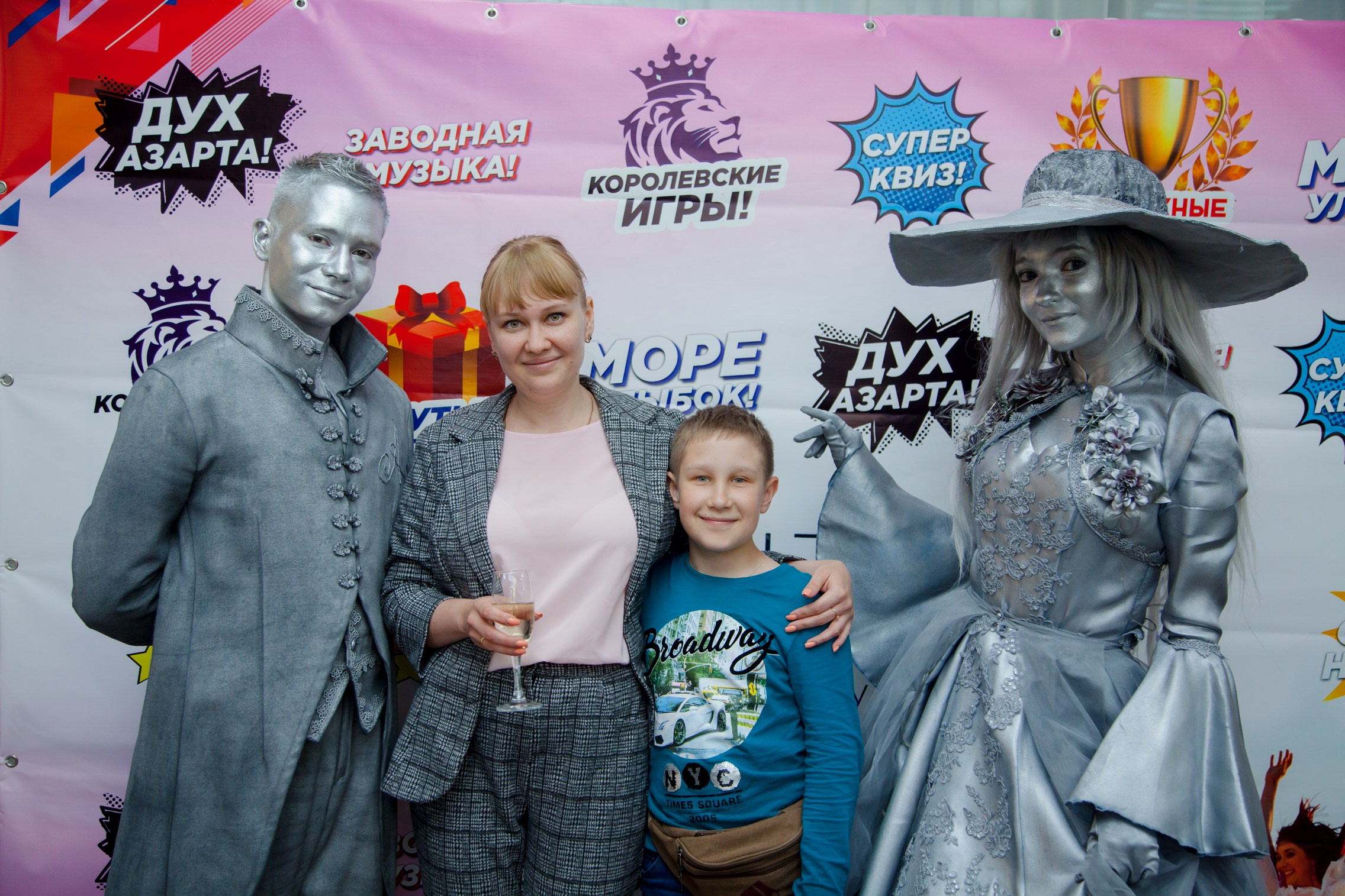 Репортажная съемка Иркутск Александр Ростов