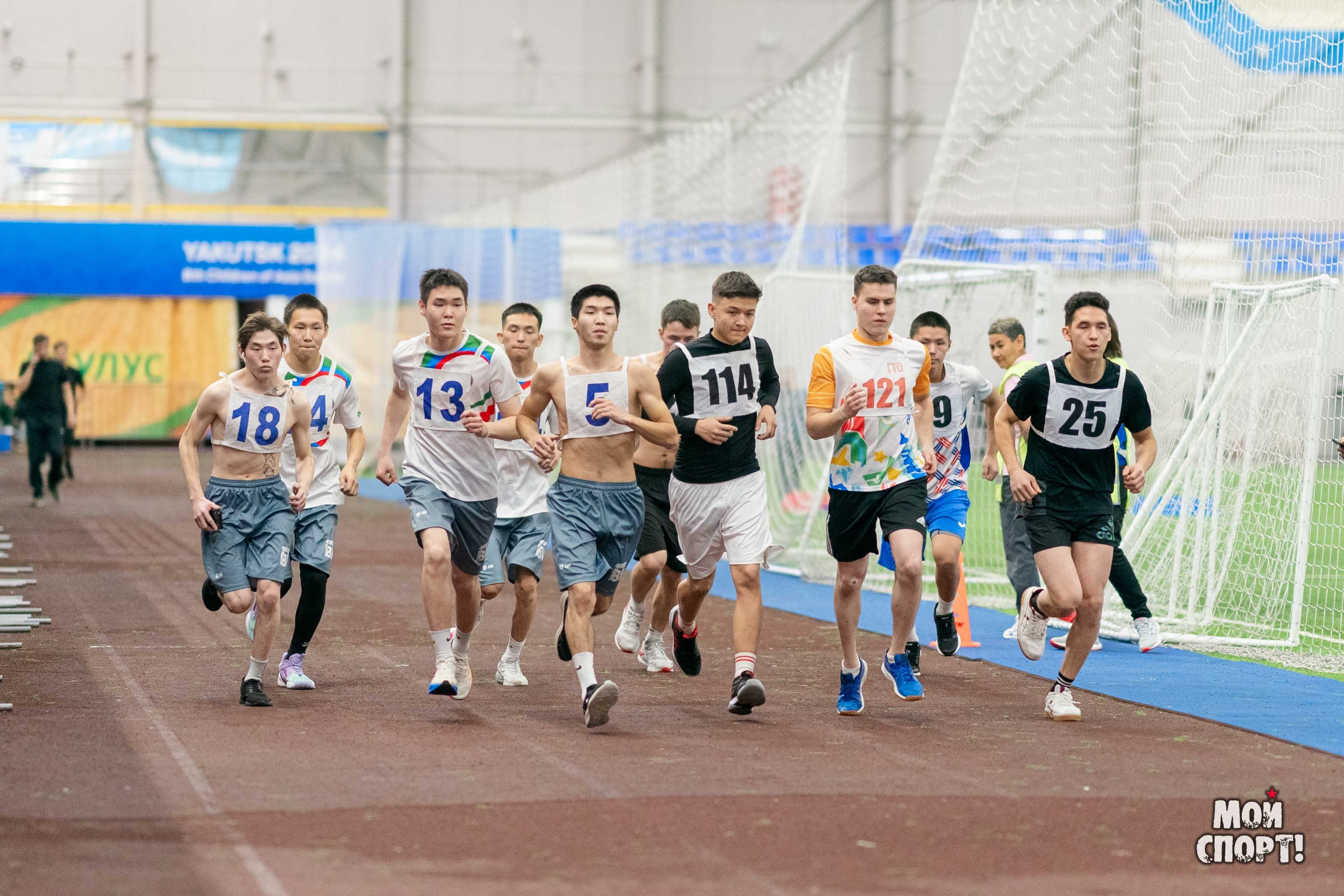 Республиканские соревнования ГТО ≪Ученик — Наставник≫ пам. А. Г. Васильева. Студия «Мой Спорт!» — все о спорте в Якутии