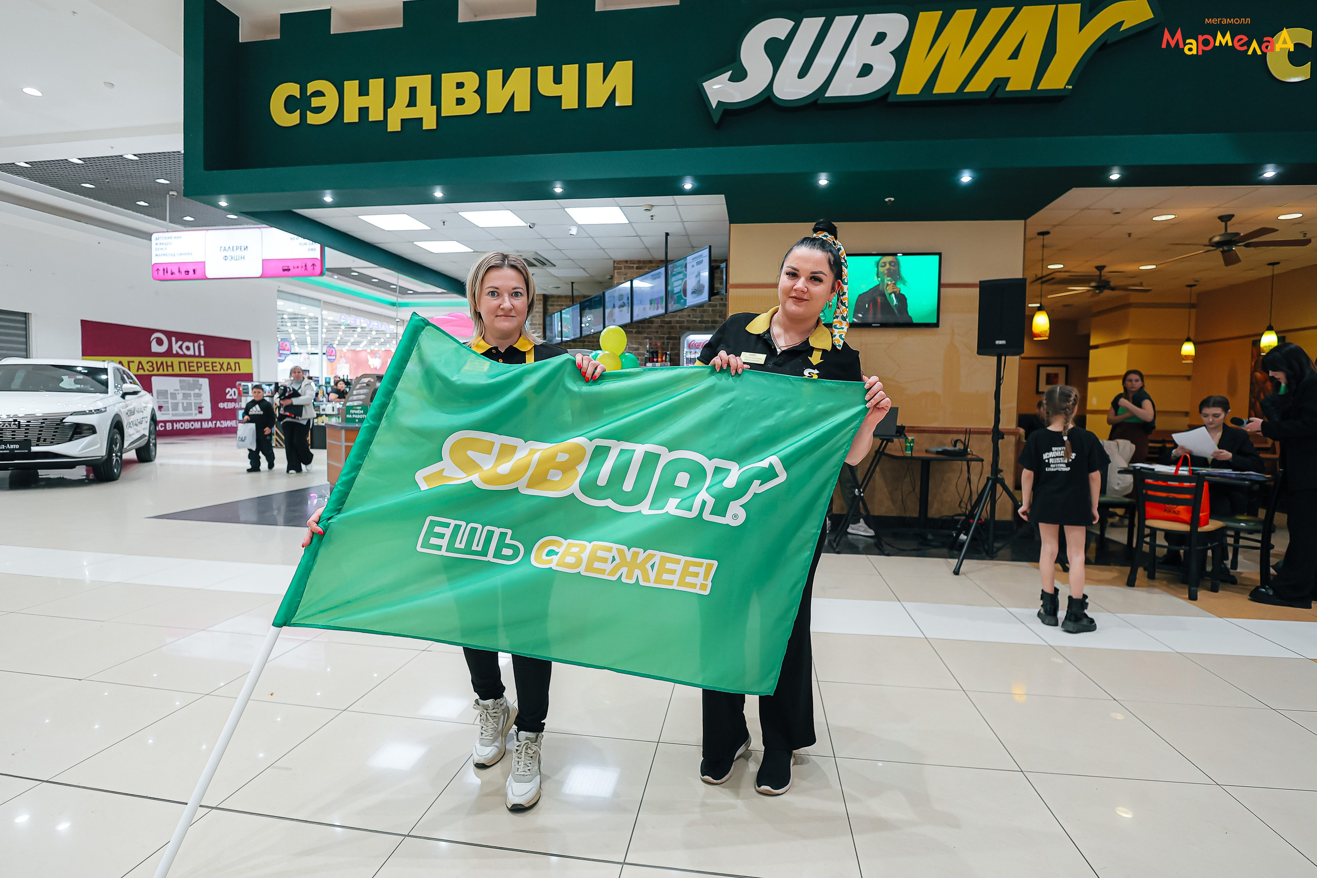 21.02 Мармелад. День бренда «SUBWAY». Команда специалистов в мире фотографии и видео. Детский фотограф, семейный фотограф