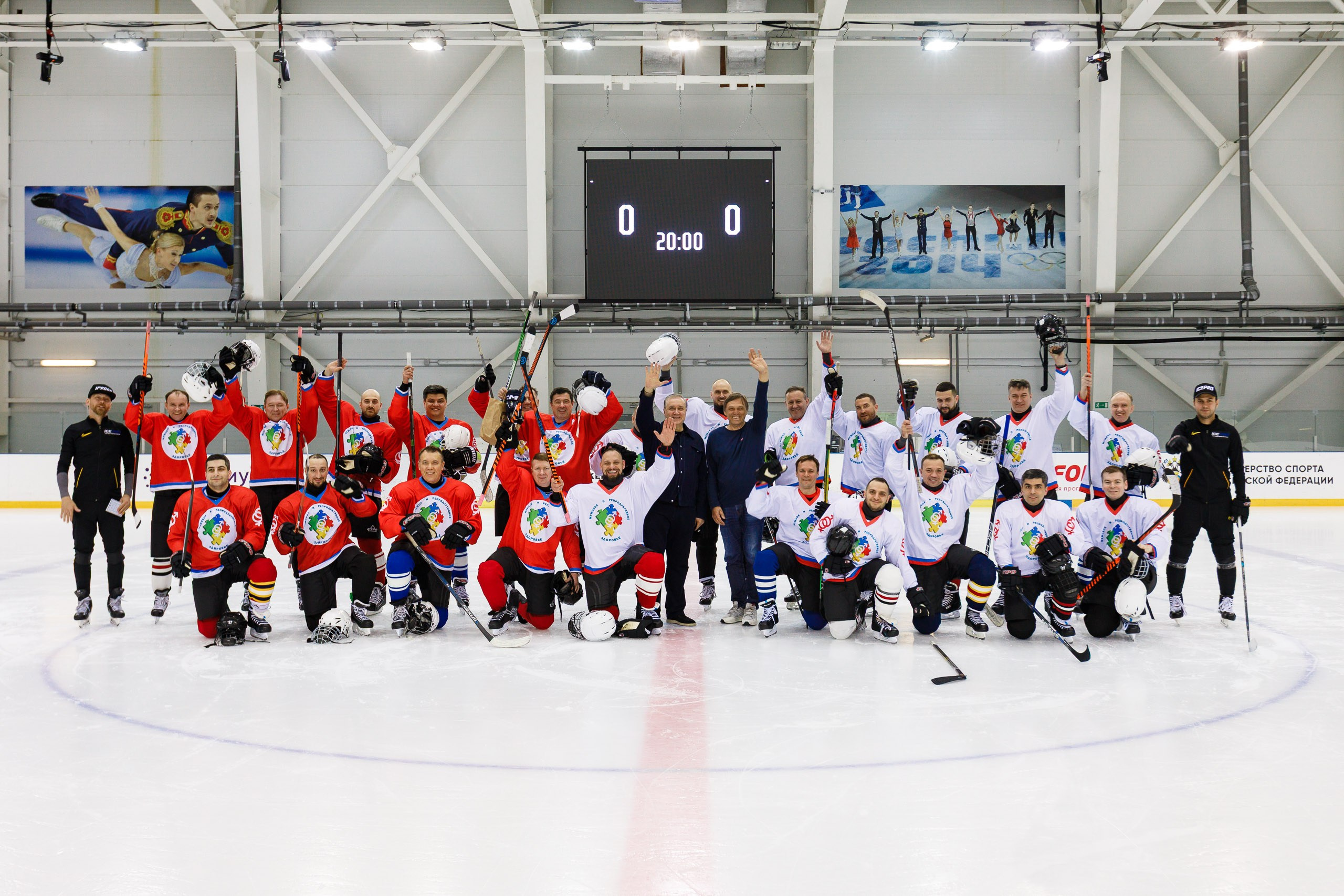 Портфолио. Фотосъемка. Деловой туризм. Репортажный фотограф в Москве, Сочи и Санкт-Петербурге