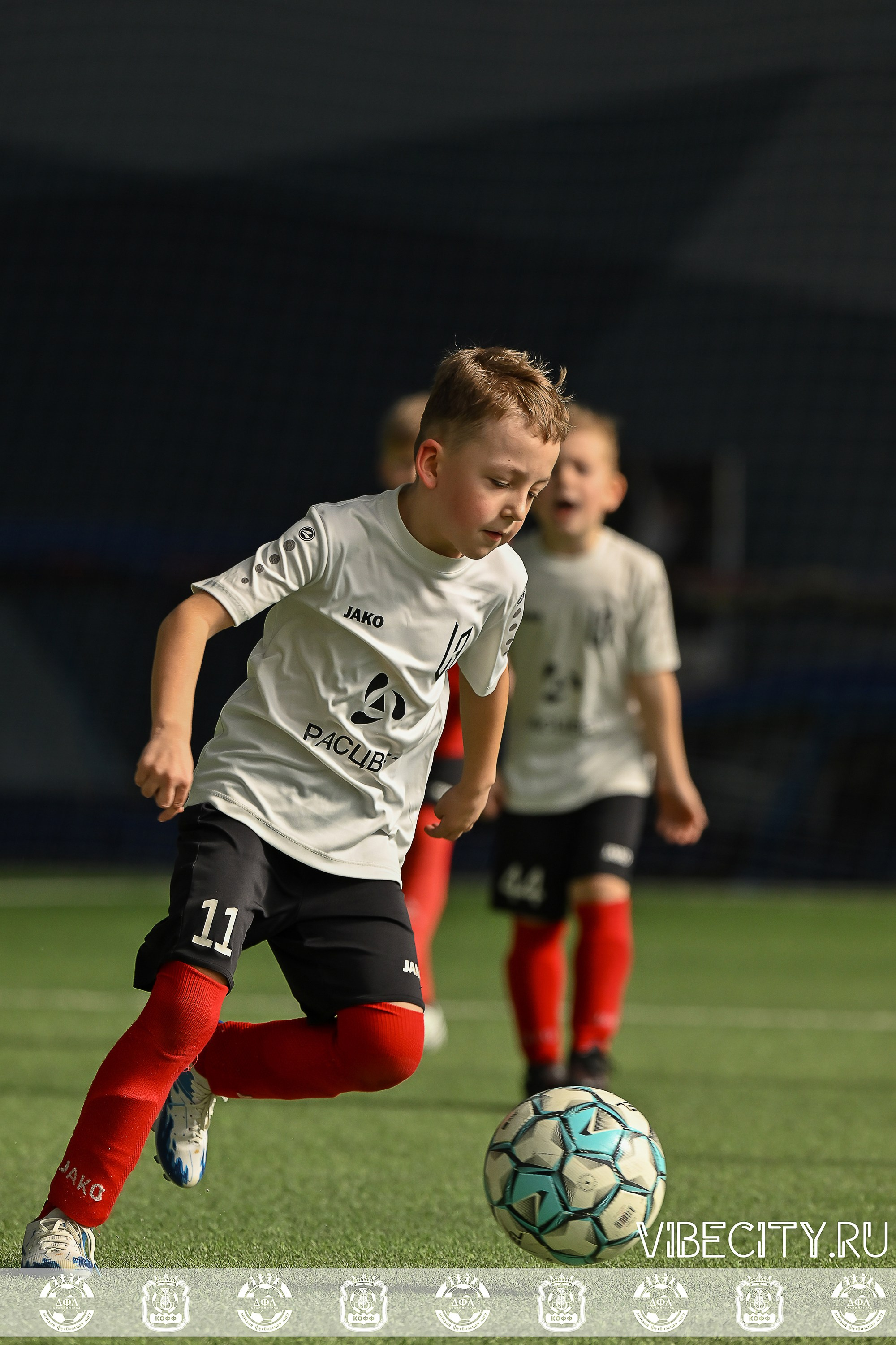 КУБОК БАЛТИЙСКОЙ ЛИГИ U9 СЛ. VIBECITY.RU Вайб Сити Ру Фоторепортажи Фотоотчеты Калининград