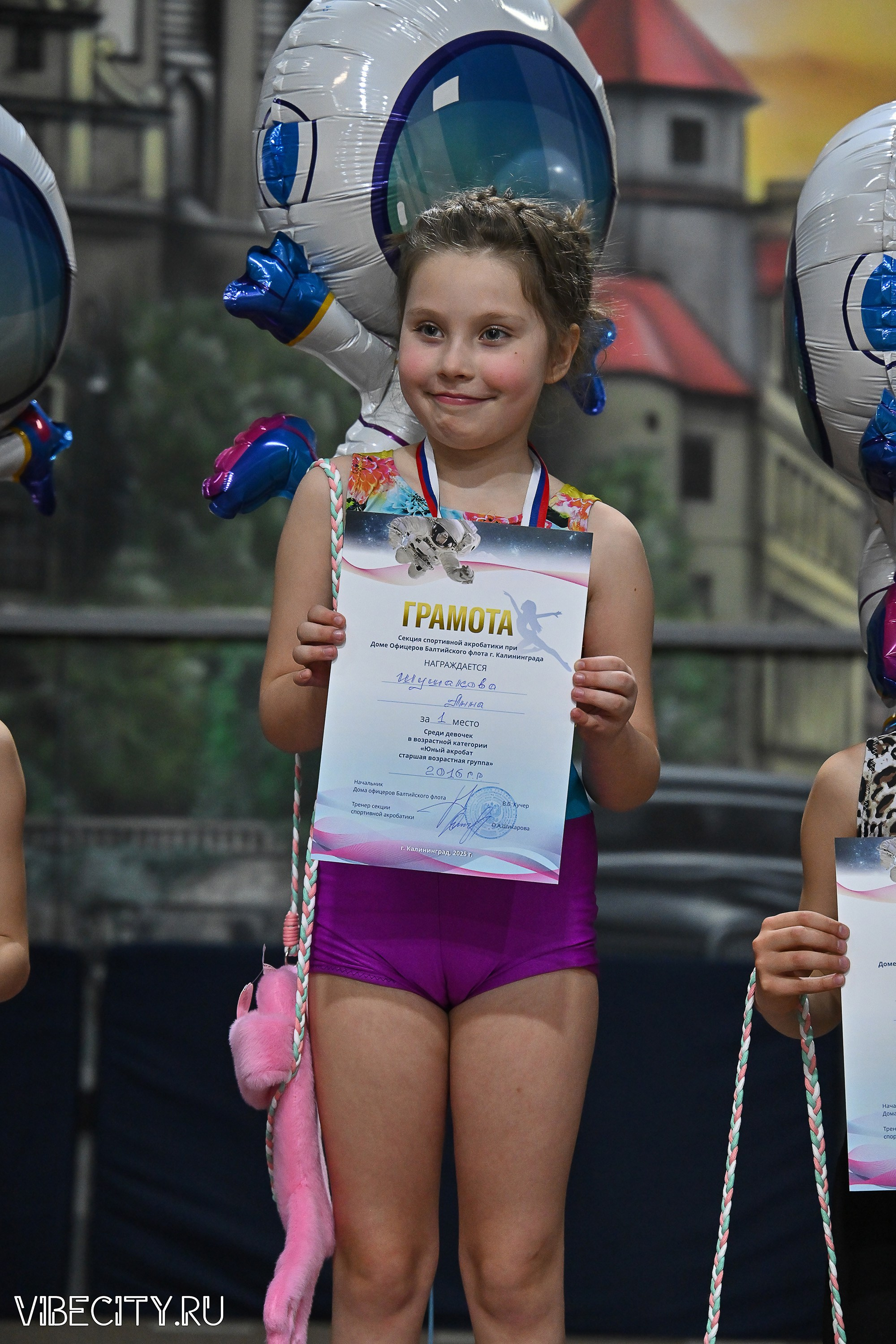 Контрольная тренировка по спортивной гимнастике. VIBECITY.RU Вайб Сити Ру Фоторепортажи Фотоотчеты Калининград