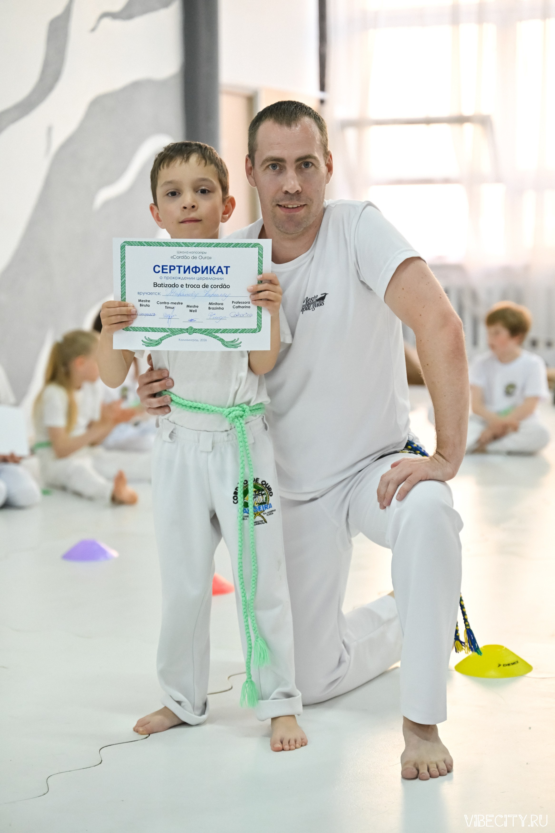 Capoeira: 4-е batizado e Troca de cordao. VIBECITY.RU Вайб Сити Ру Фоторепортажи Фотоотчеты Калининград